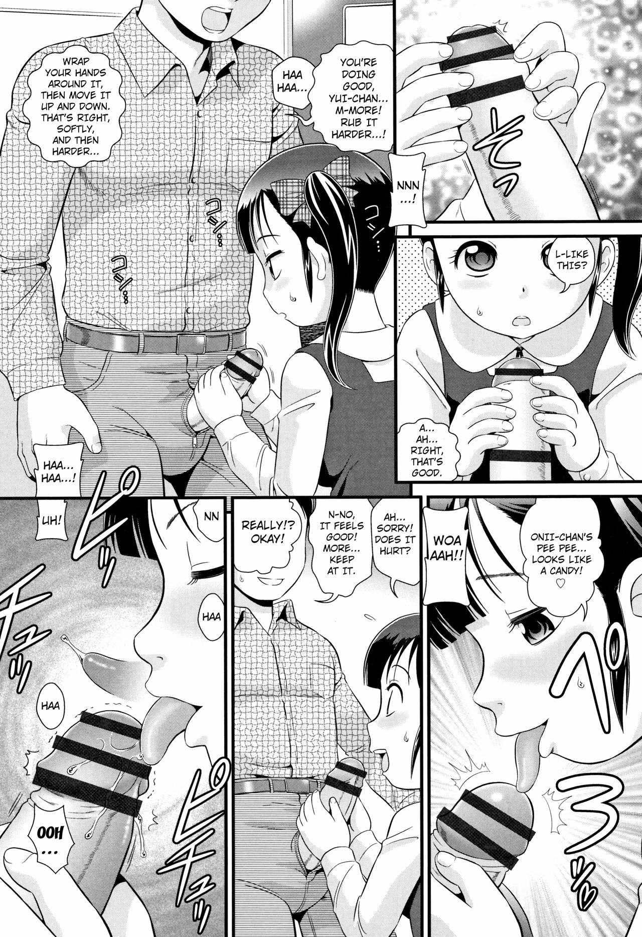 Highway Cupid page 8 full