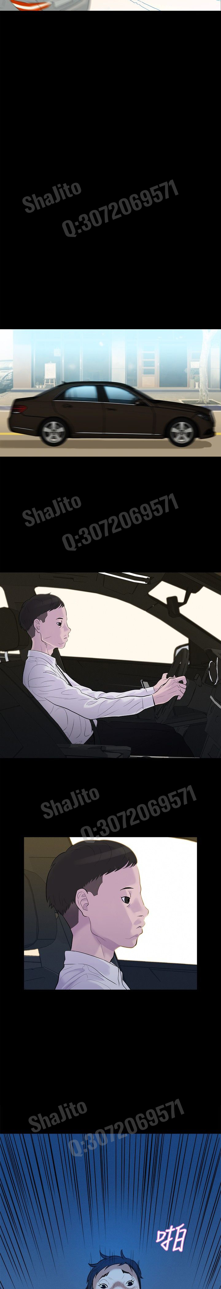 不伦驾驶班 5-8 Chinese page 5 full