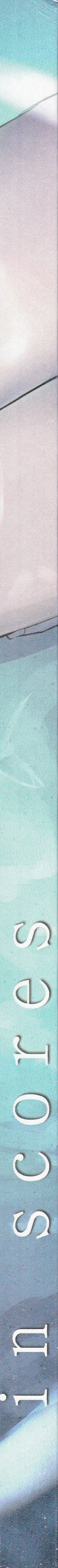 in scores page 2 full