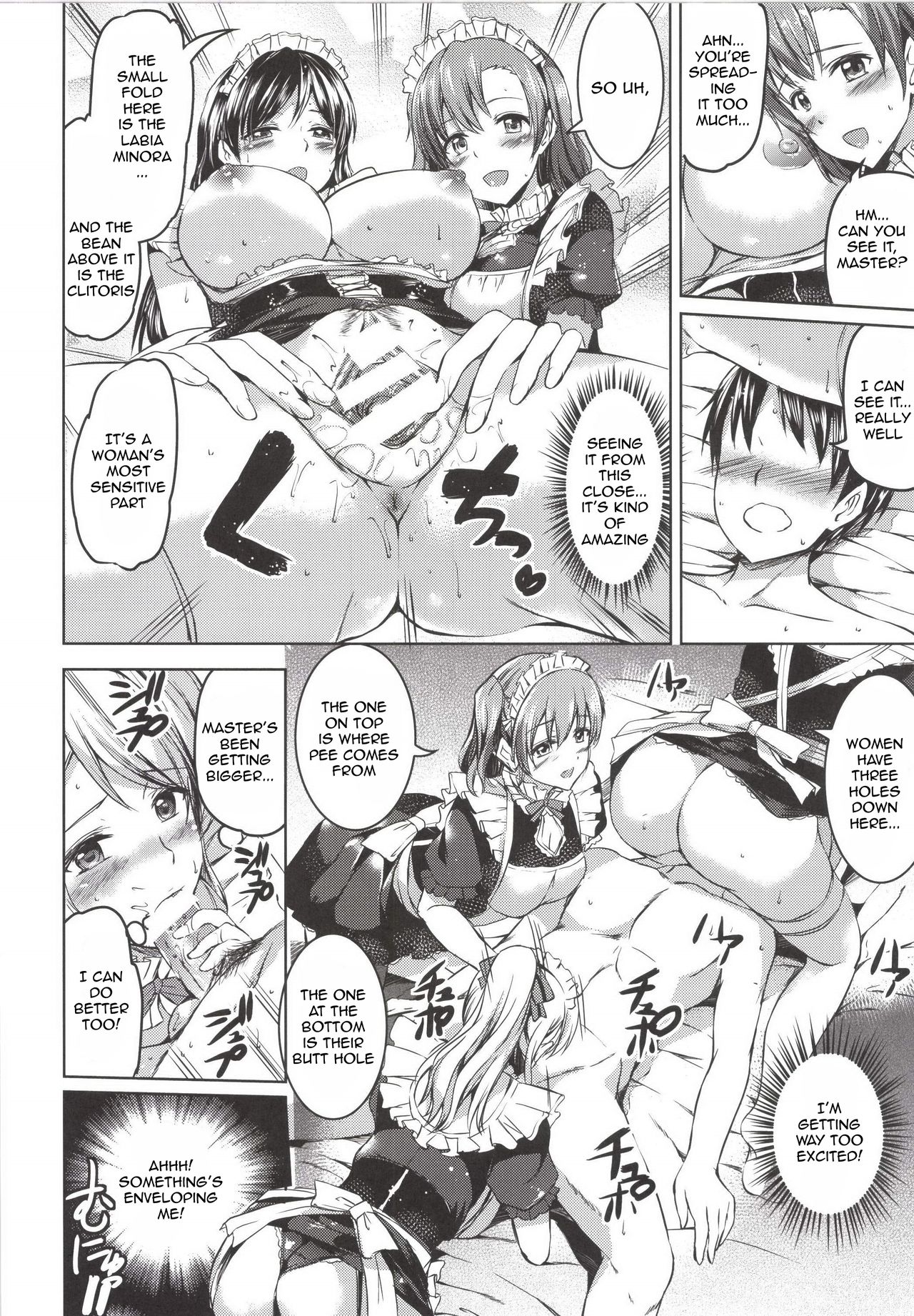 Maid Live! page 9 full