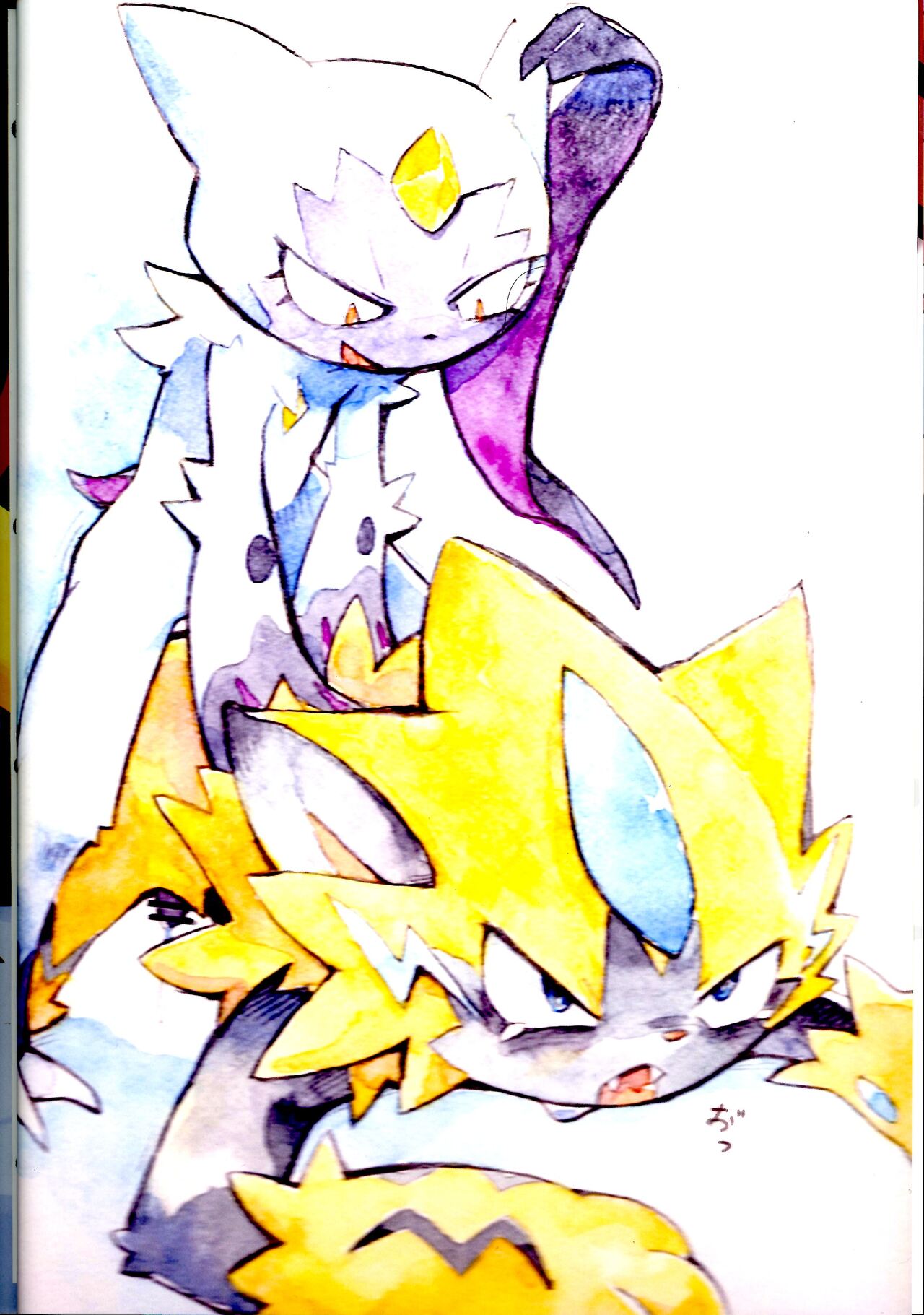 Nekochan♂ToXXXShiyo? ZeraORa♂JuAnsorojii | 和小猫♂一起XXX吧? 杰拉O拉♂总受合集 page 7 full