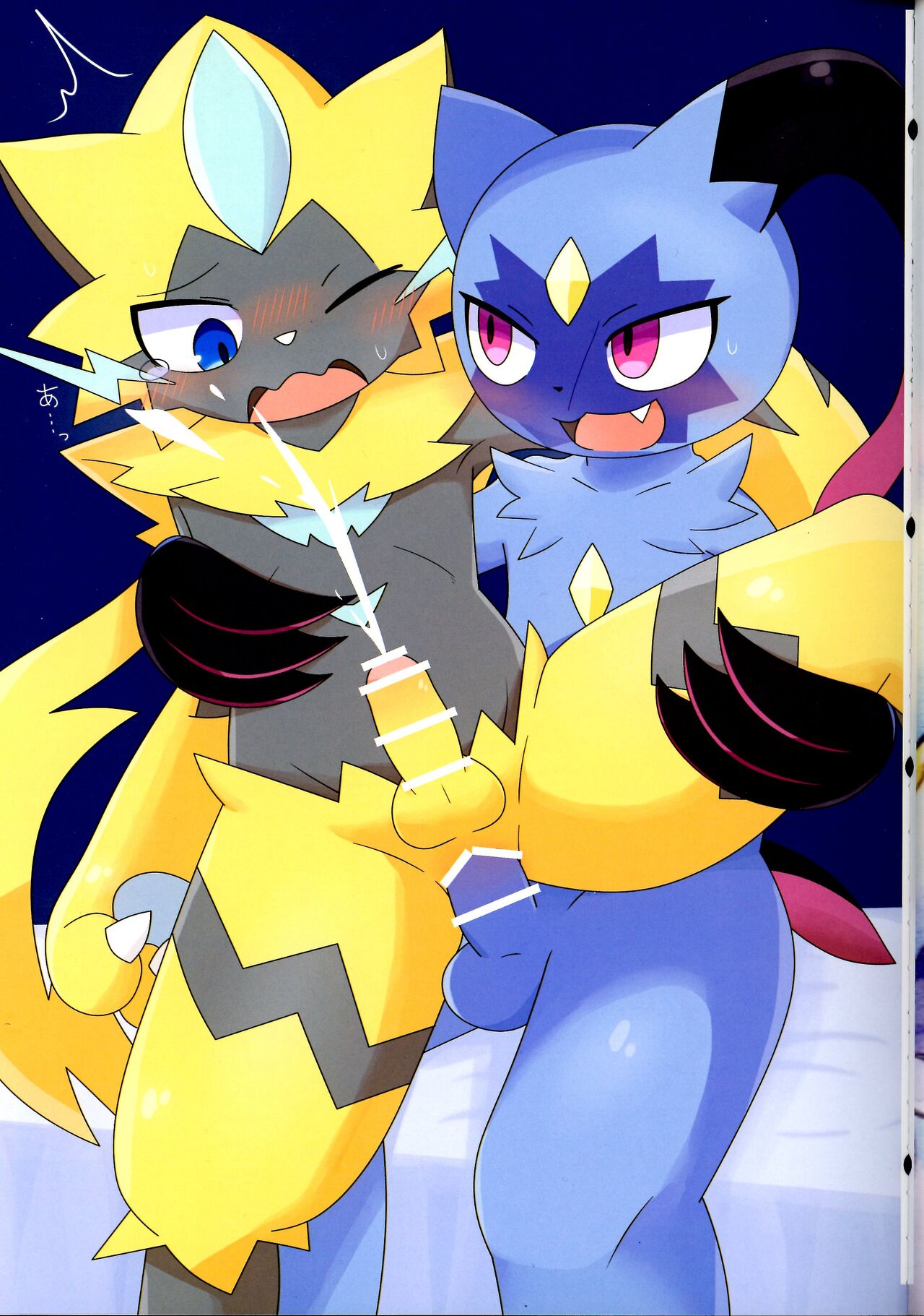 Nekochan♂ToXXXShiyo? ZeraORa♂JuAnsorojii | 和小猫♂一起XXX吧? 杰拉O拉♂总受合集 page 8 full