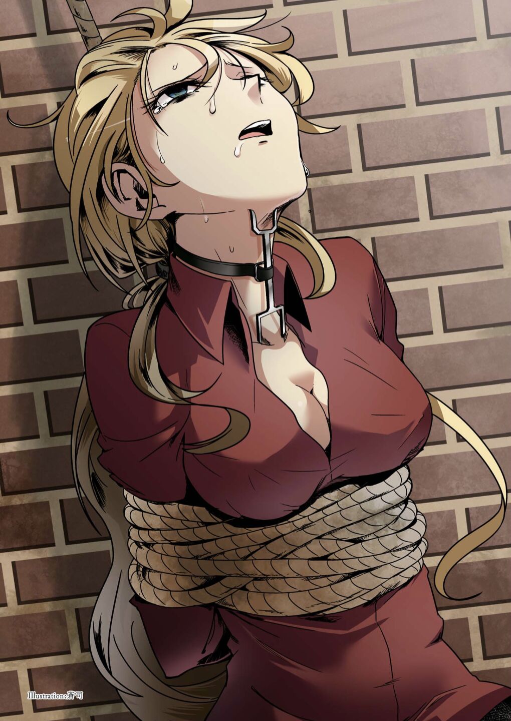 Goumon Syoujo page 7 full