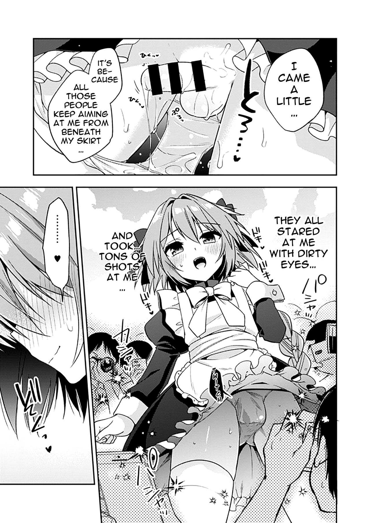 Astolfo Cos no Kouhai ga Satsueikaigo ni Mousou Onanie Suru Hanashi page 5 full