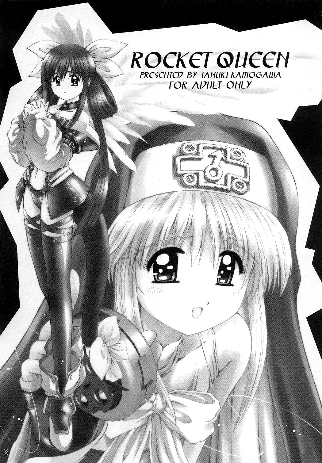 Rocket Queen page 3 full