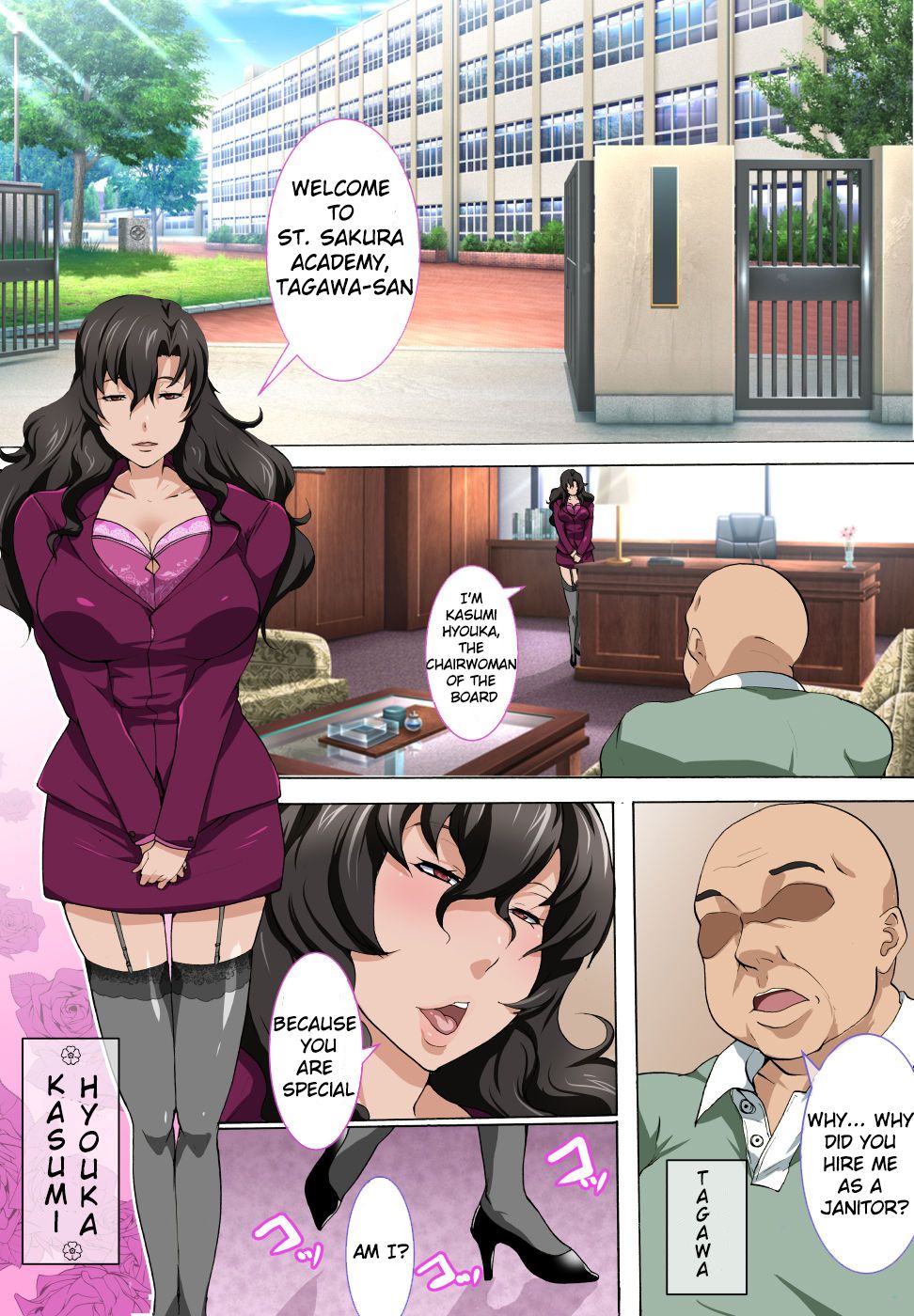 Chuunen Oyaji ga Futari no Bitch to Sex Suru Hanashi. | The story of a middle age man having sex with two JK bitches page 2 full
