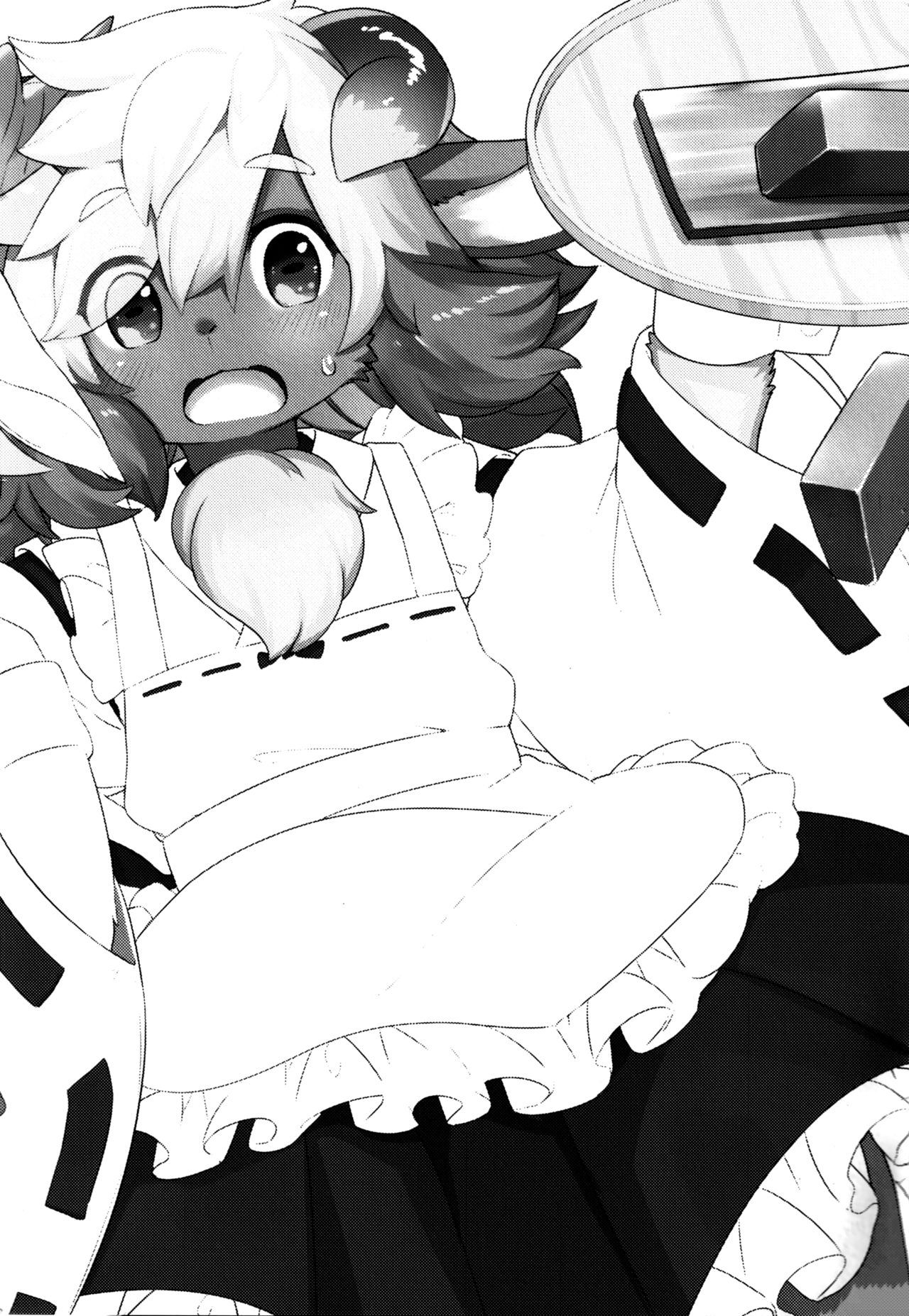 Kemomiko Maid Cafe Yuu Hen page 3 full