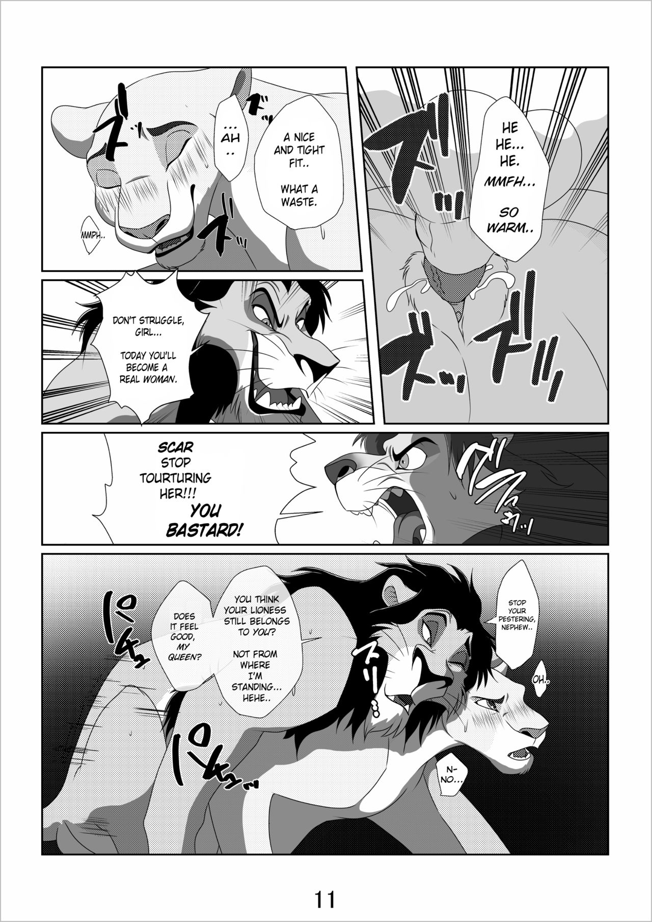 Ore-sama ga King! | I Am King! page 10 full