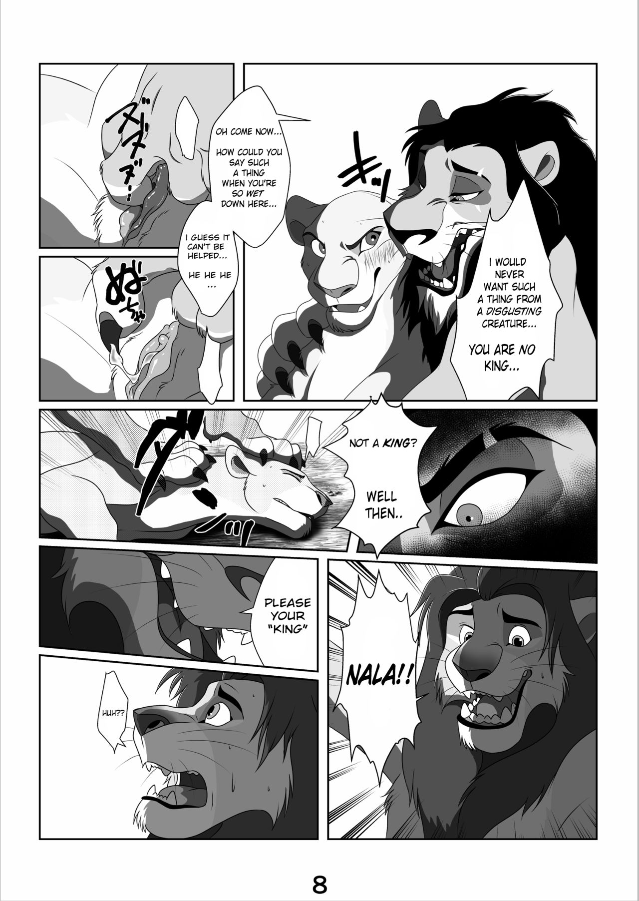 Ore-sama ga King! | I Am King! page 7 full