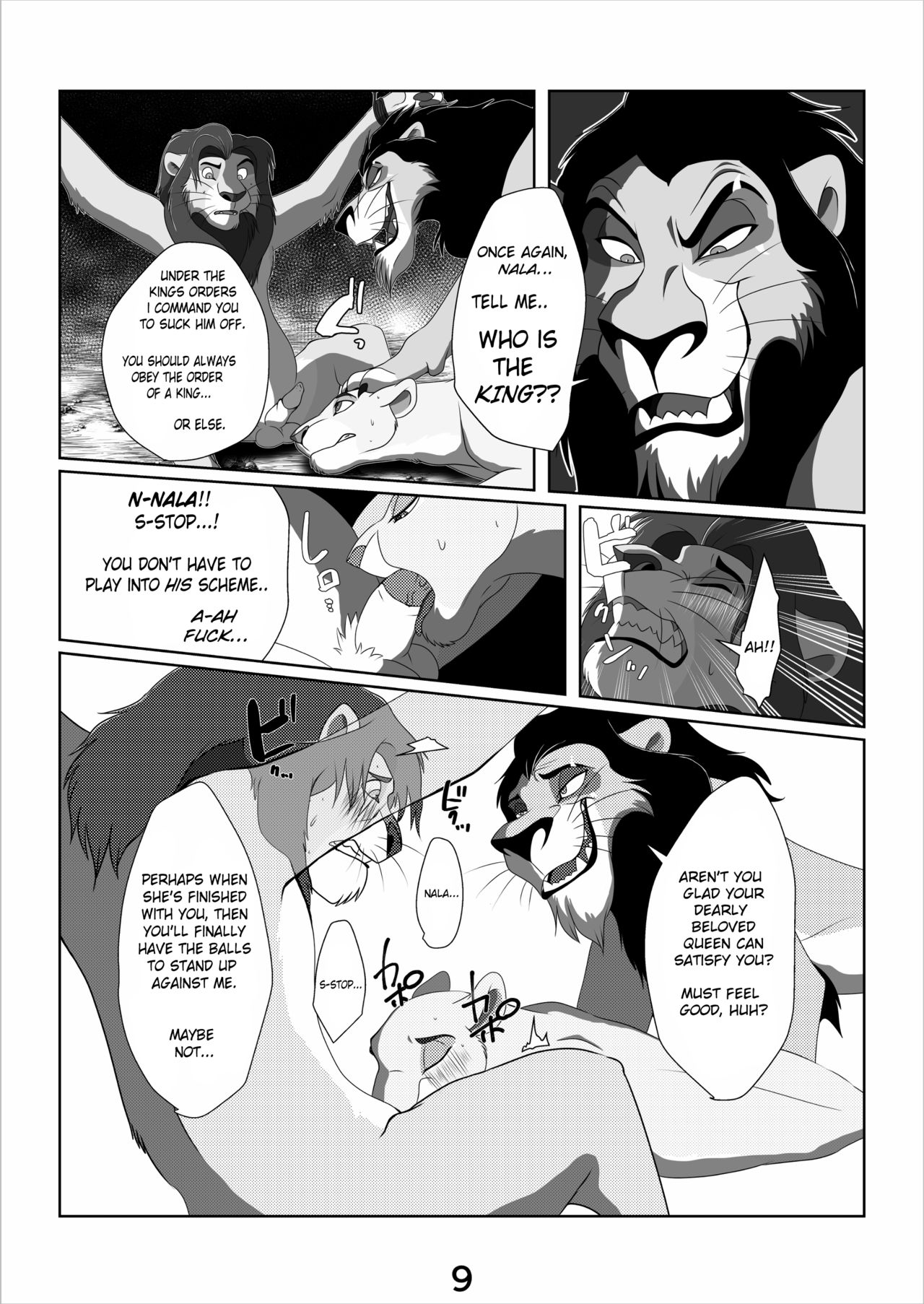 Ore-sama ga King! | I Am King! page 8 full