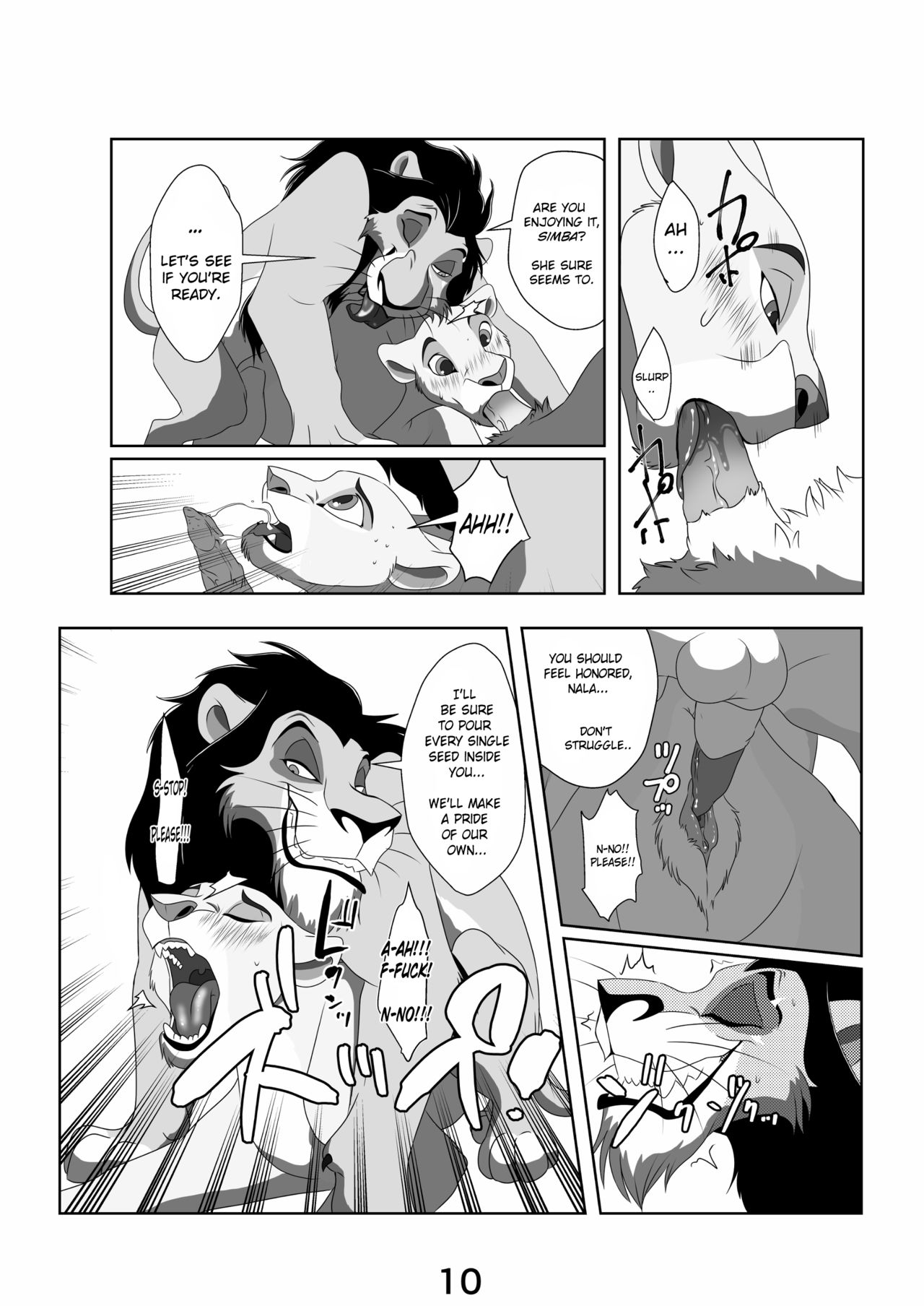 Ore-sama ga King! | I Am King! page 9 full