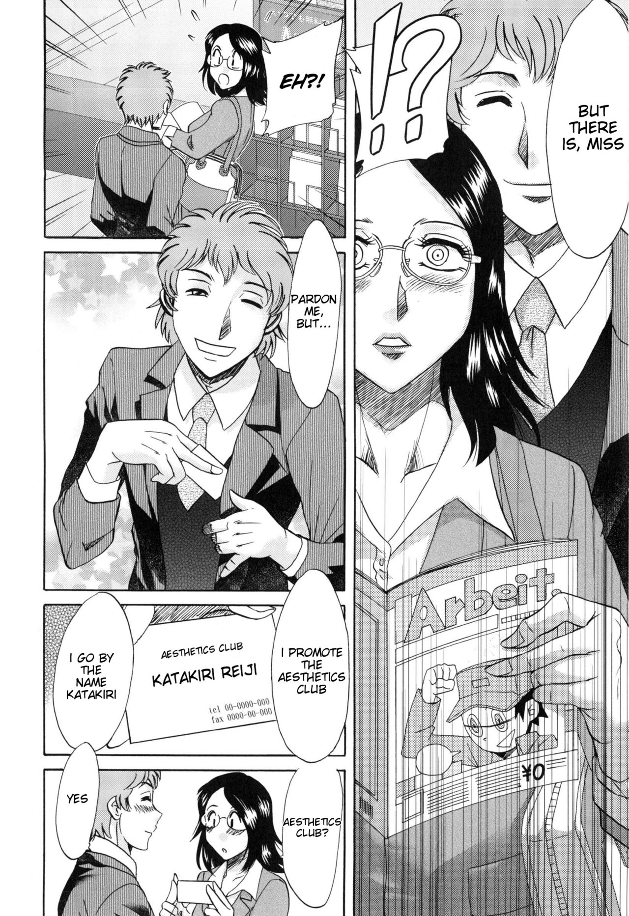 Hentai Kansoku | Pervertspotting page 10 full