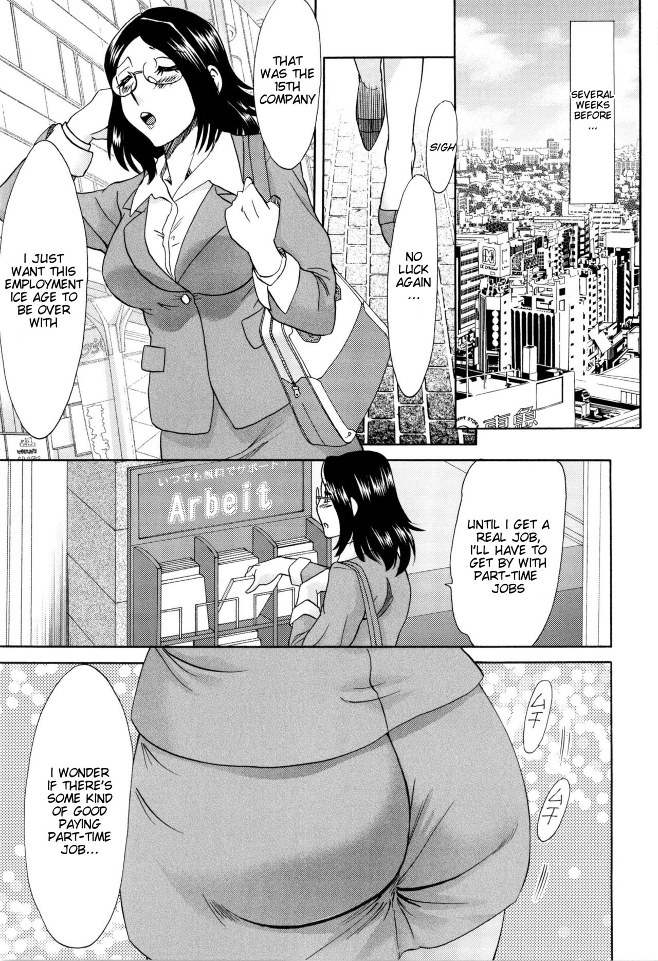 Hentai Kansoku | Pervertspotting page 9 full