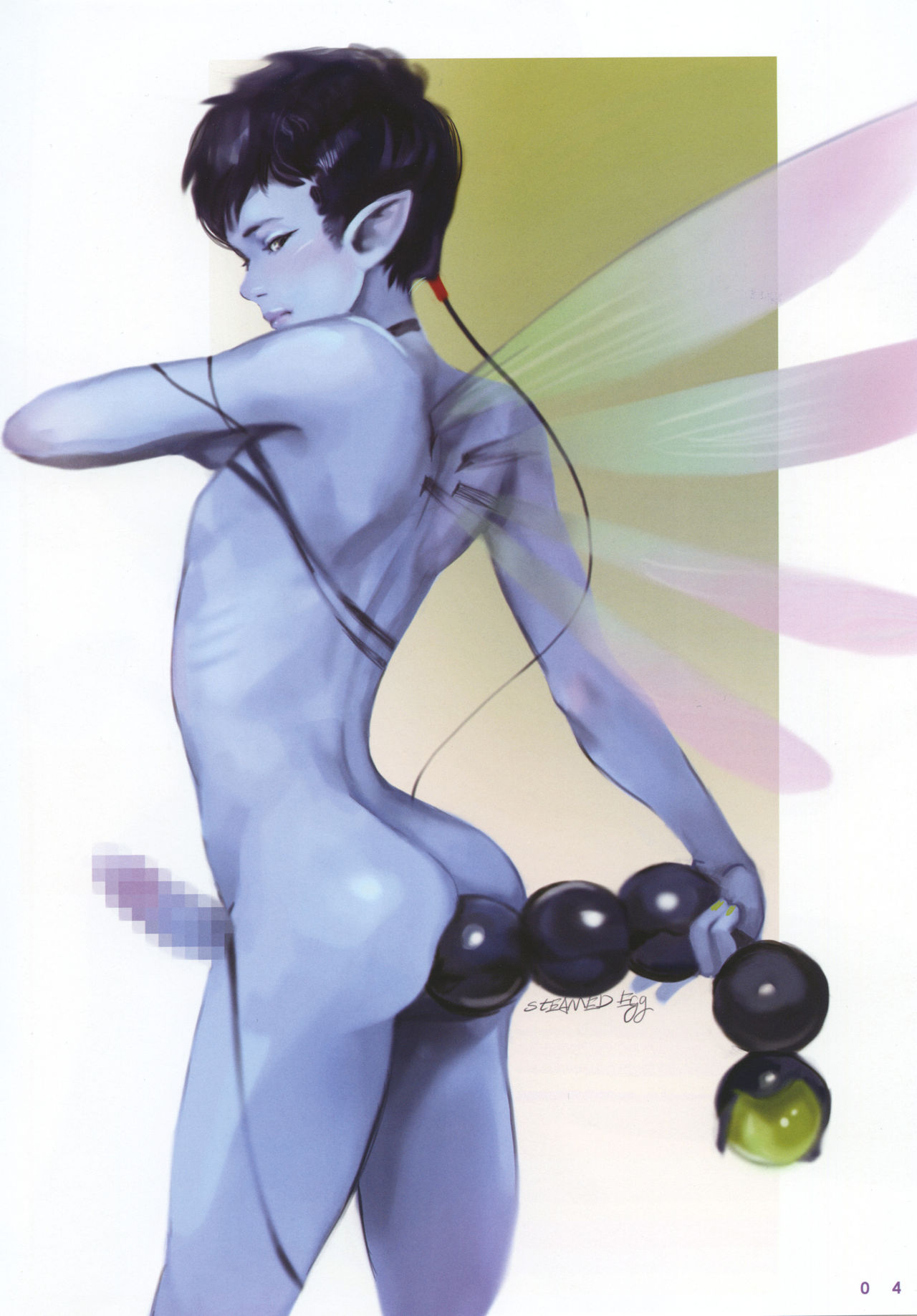 Elf to Devil page 6 full