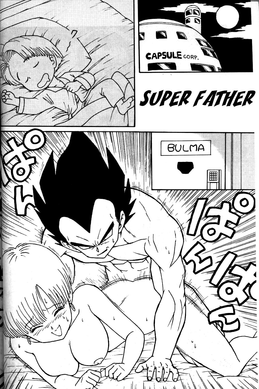 Chou Oyaji | Super Father page 1 full