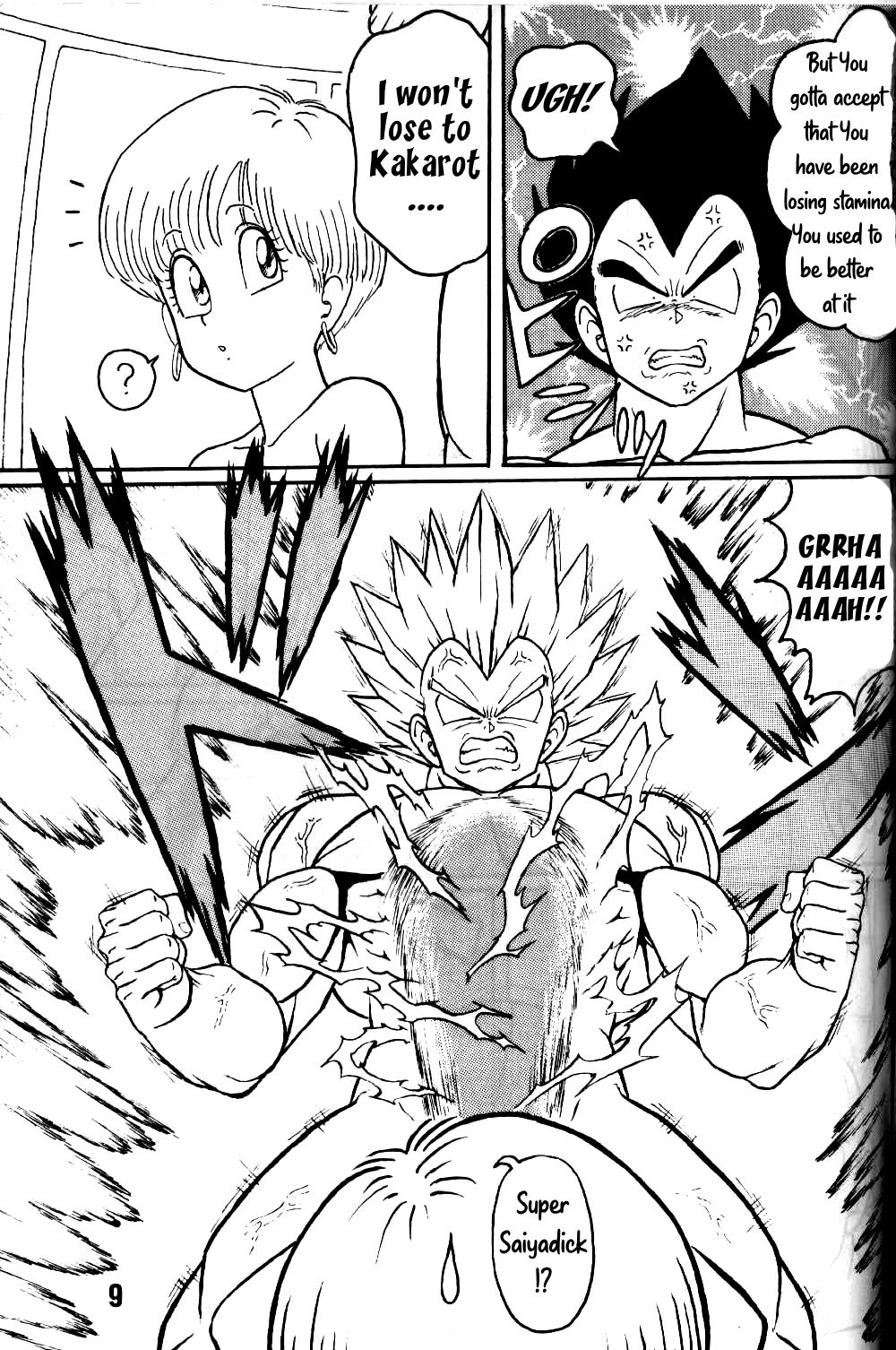 Chou Oyaji | Super Father page 6 full