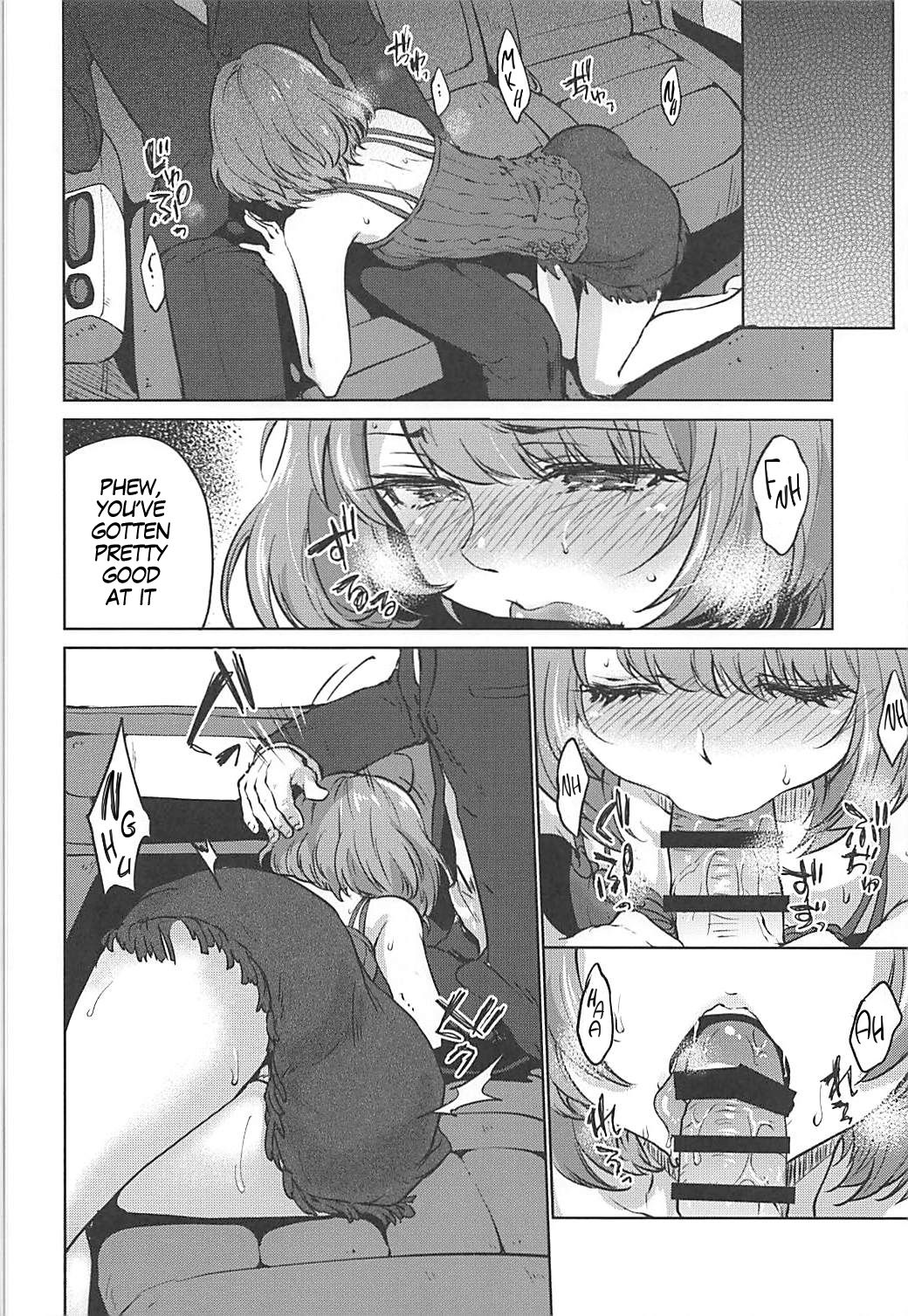 Obsession Act 2 page 3 full