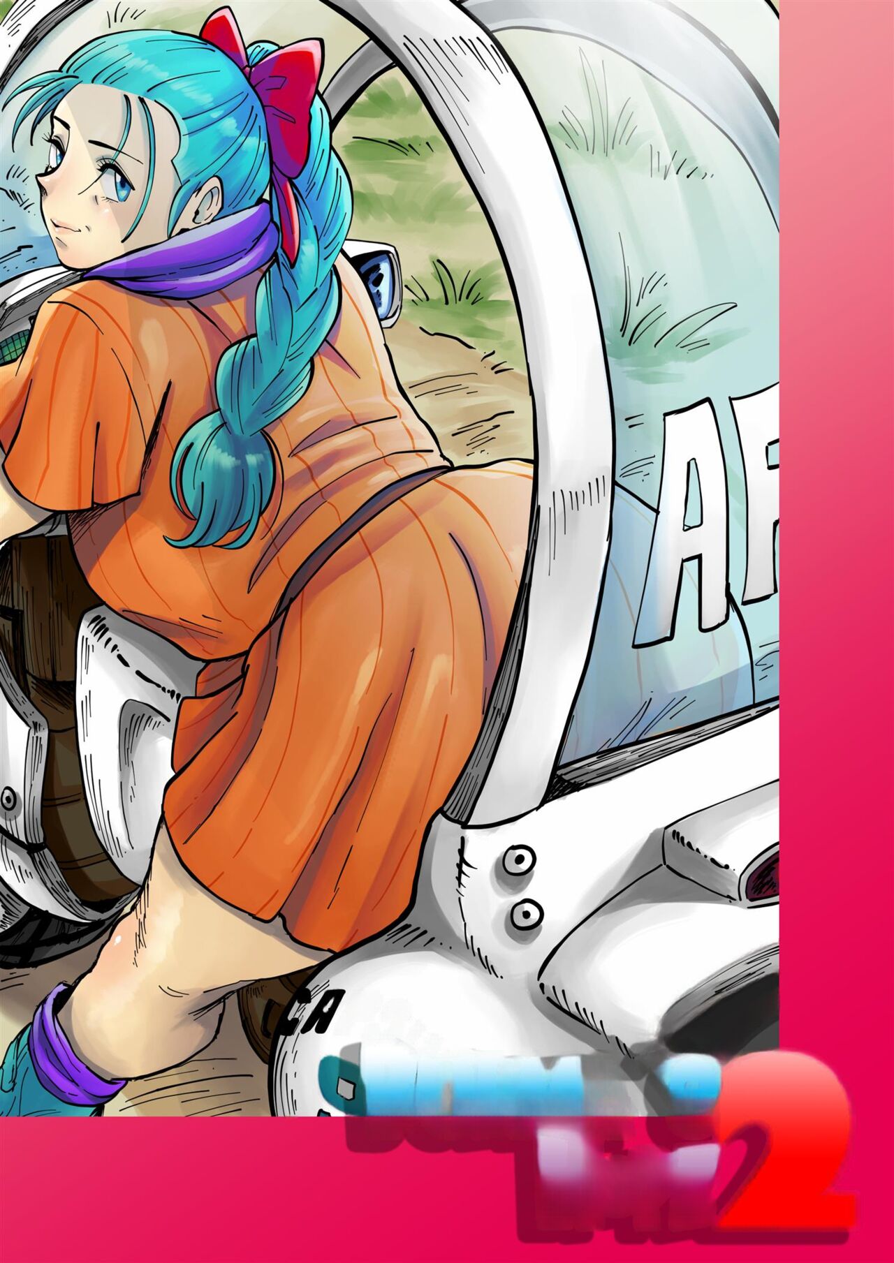 Bulmas Hope page 1 full