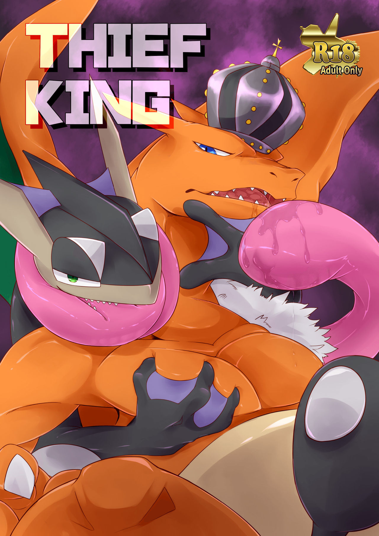 King and Thief page 1 full