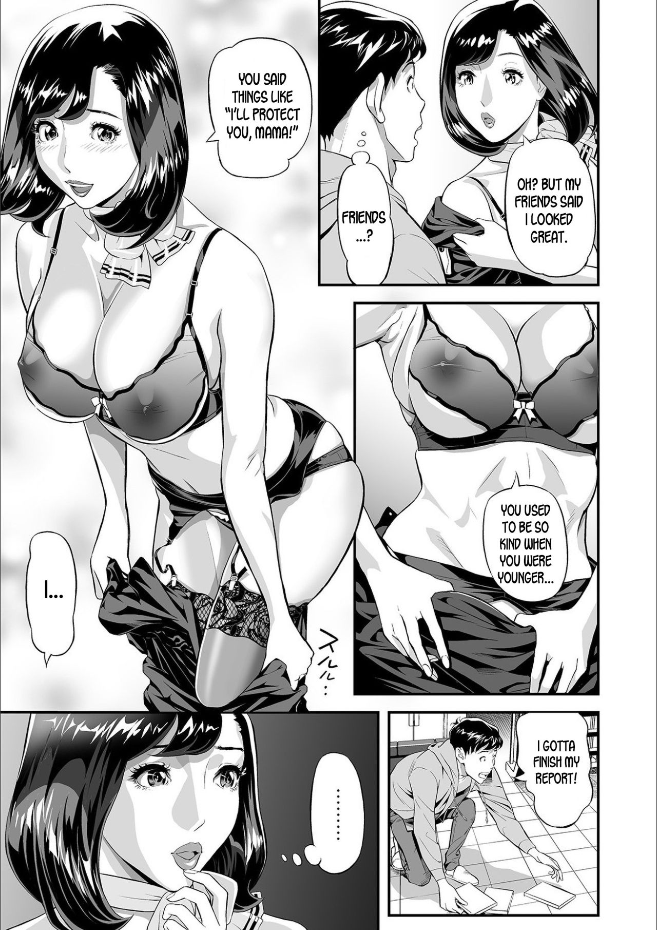 Mama Moe ~Haha o Bikou Shite Mita Ken~ | Mama Moe ~That Time When I Followed My Mom~ page 3 full