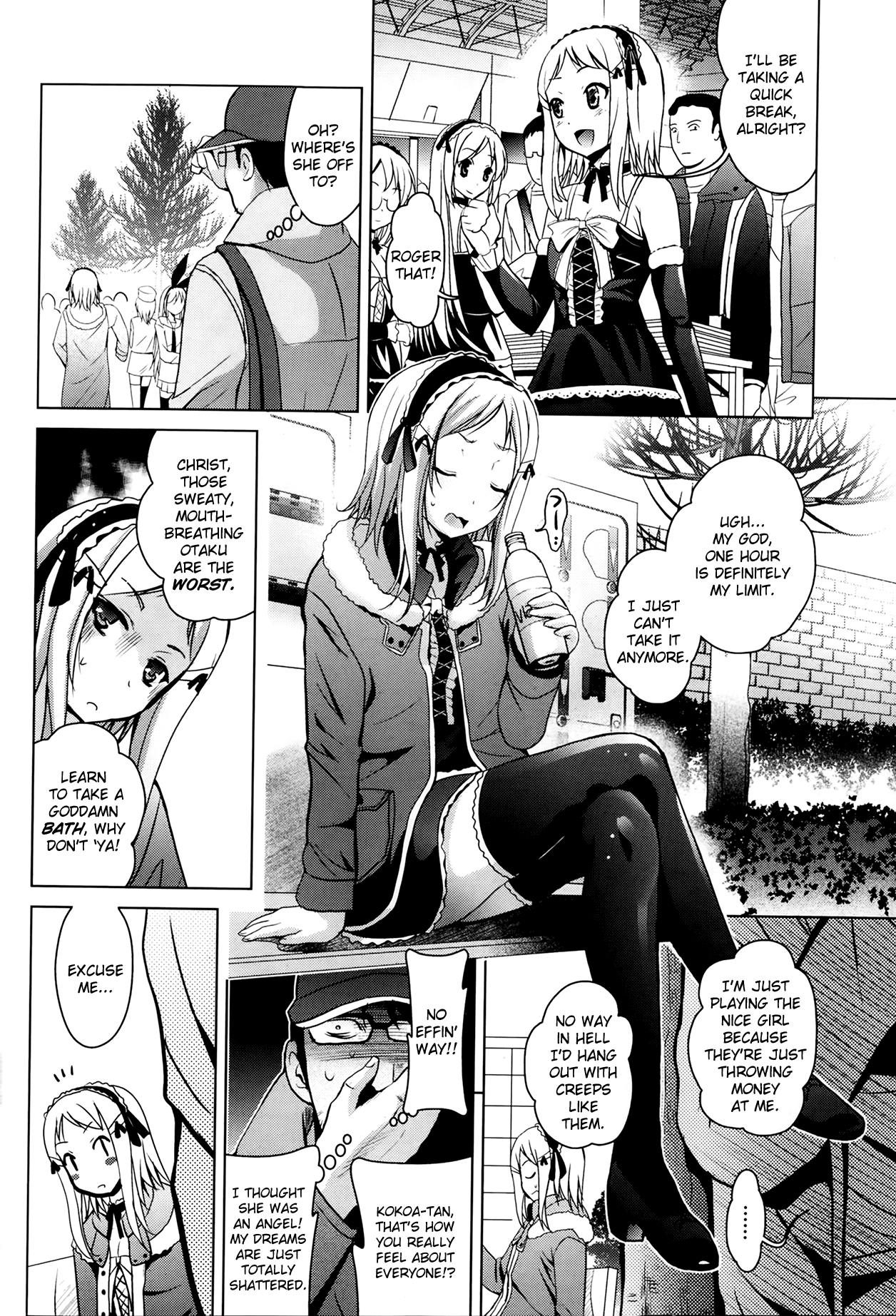 Toaru Doujin Joou ga Konna ni Erosugiru page 2 full