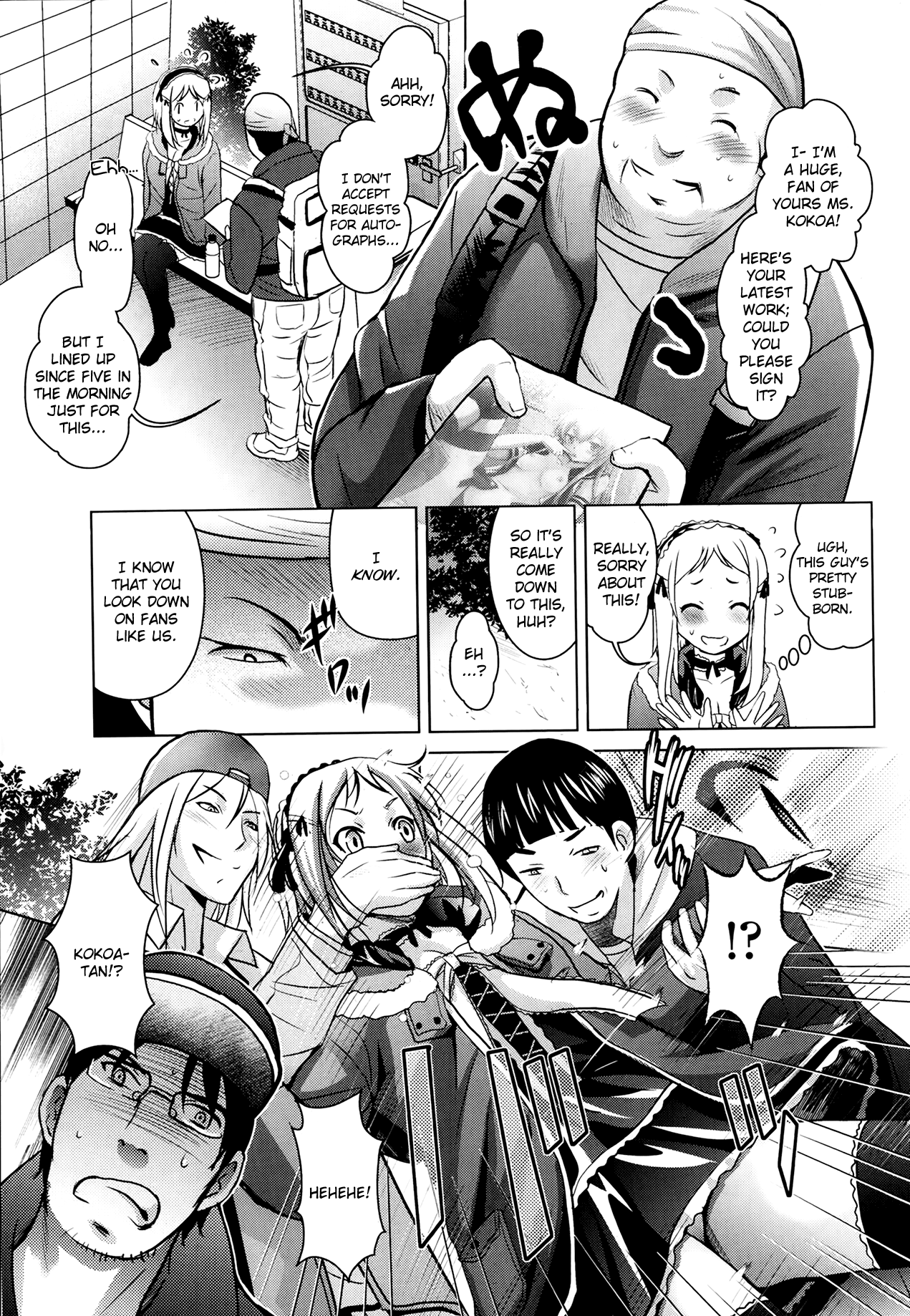Toaru Doujin Joou ga Konna ni Erosugiru page 3 full