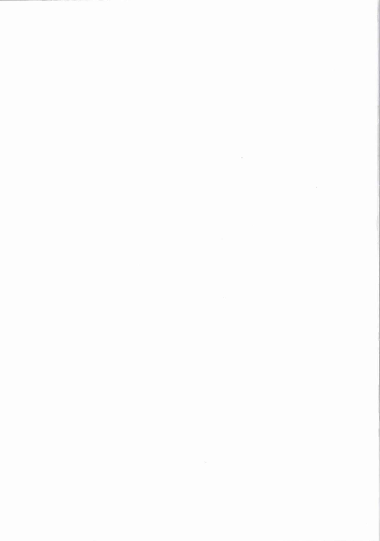 Nazotte Tanoshimu Oppai Renshuu Drill page 6 full