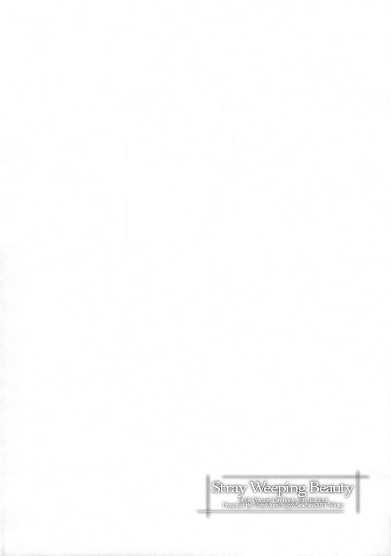 Stray Weeping Beauty page 7 full