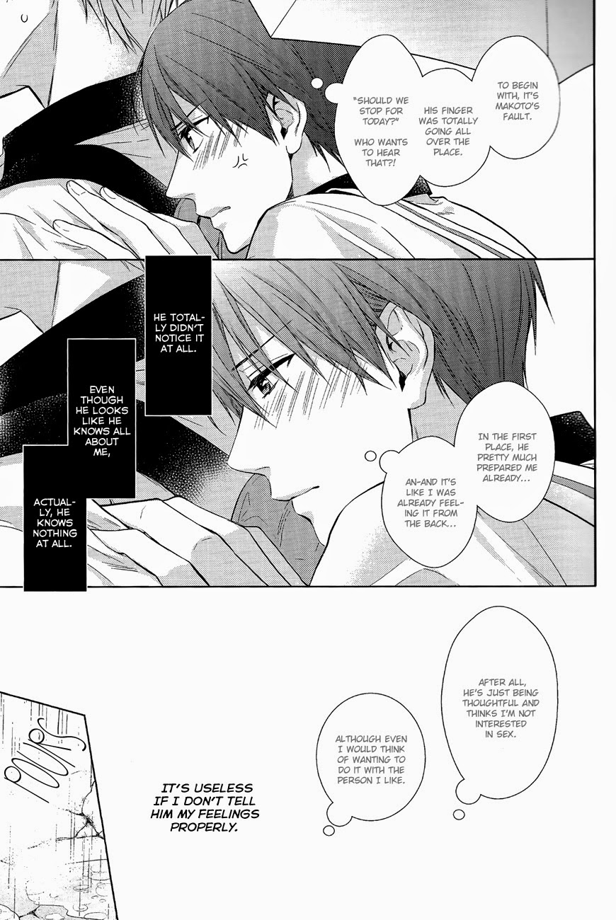 Ore ga Sunao ni Narenai no wa Dou Kangaetemo Makoto ga Warui!! | No matter how you think about it, it’s Makoto’s fault that I can’t be honest with myself!! page 10 full