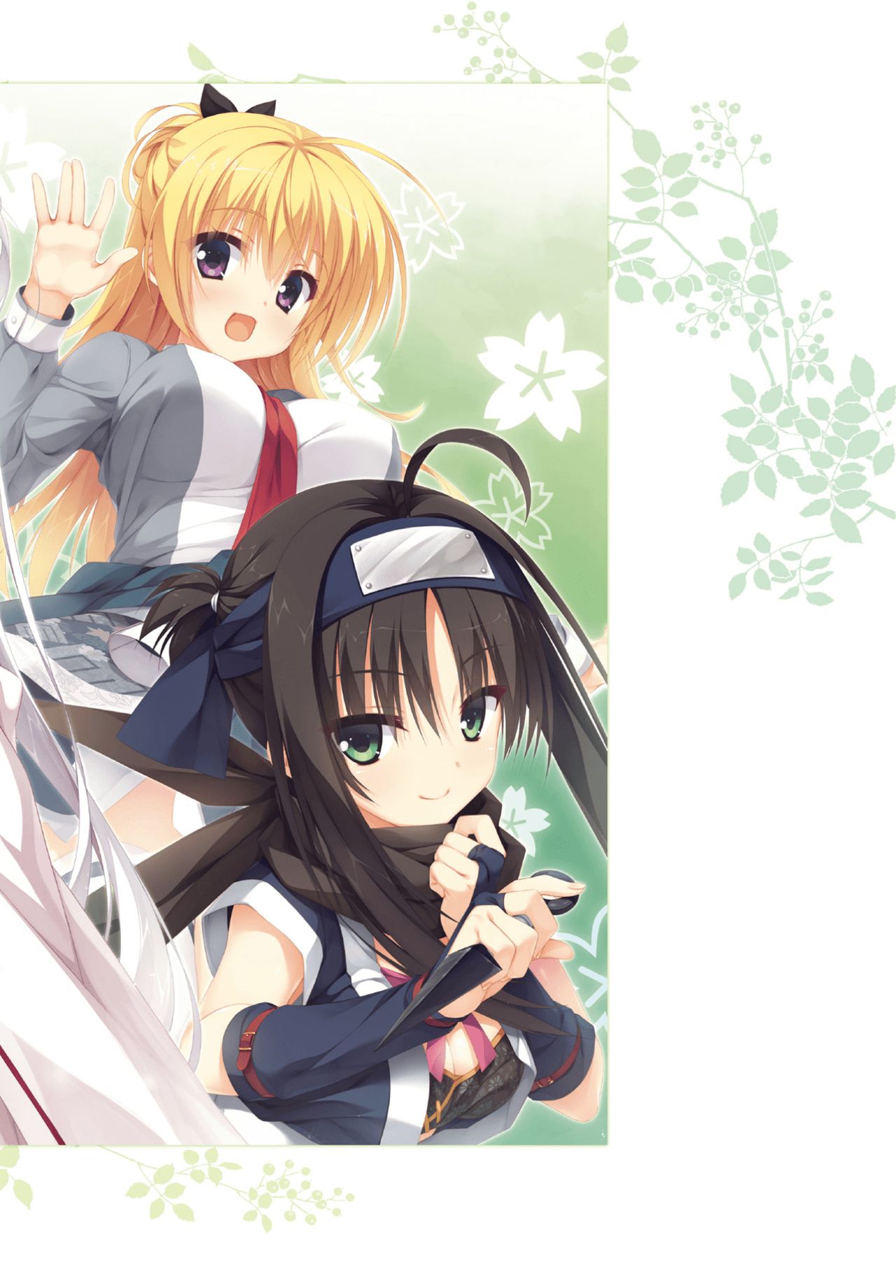 SENREN * BANKA OFFICIAL VISUAL FAN BOOK page 10 full