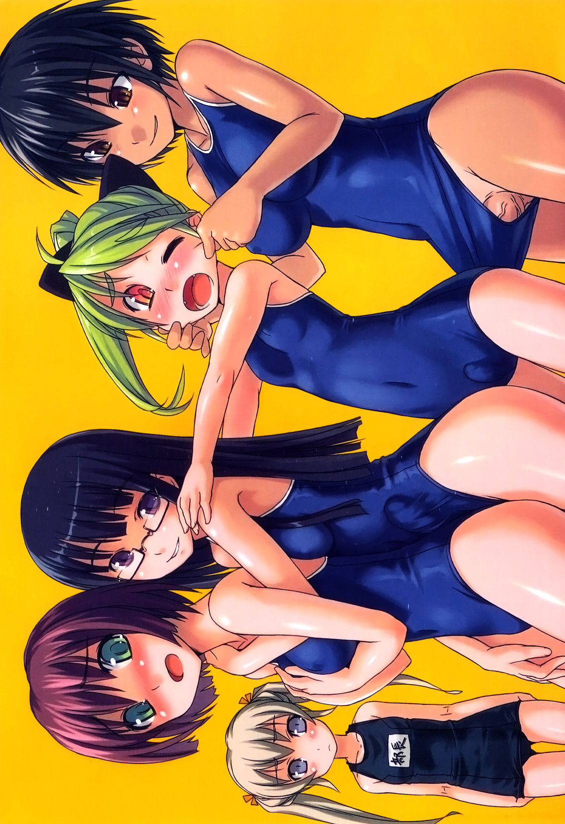 Futabu! MIX page 5 full