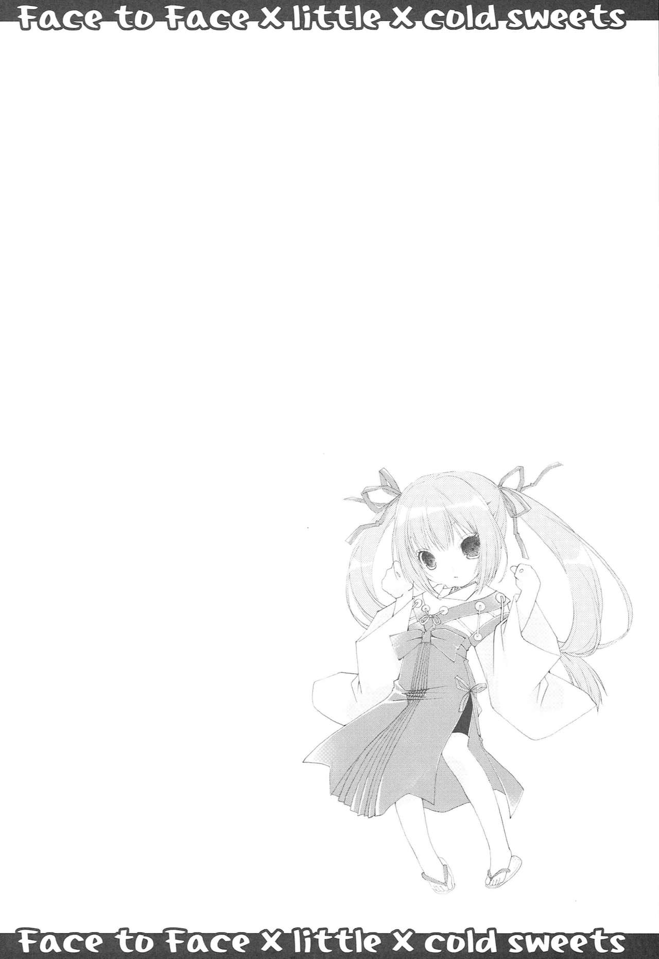 Face to Face page 9 full