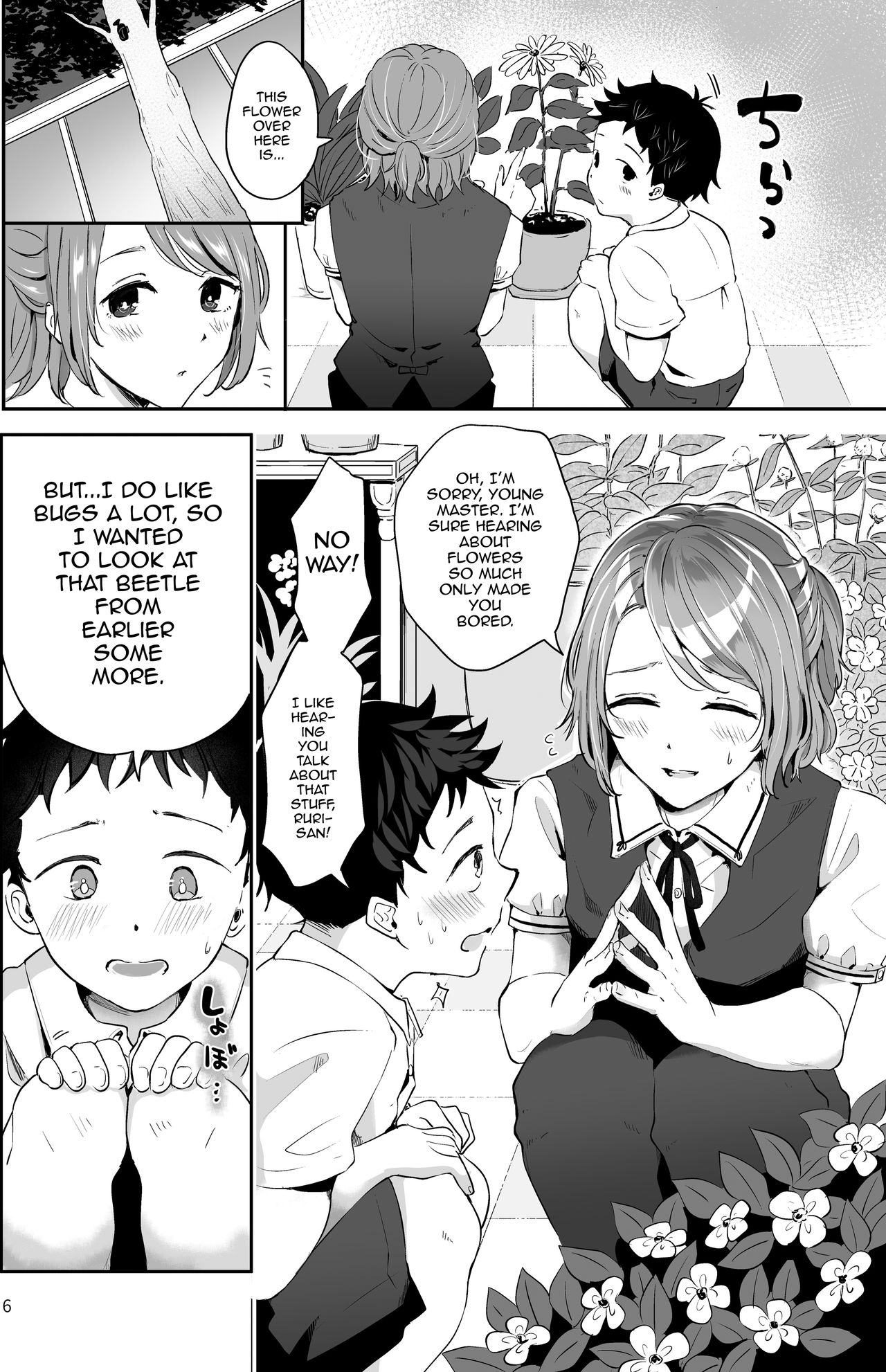 Isekai Shujuu Shota Oni page 4 full