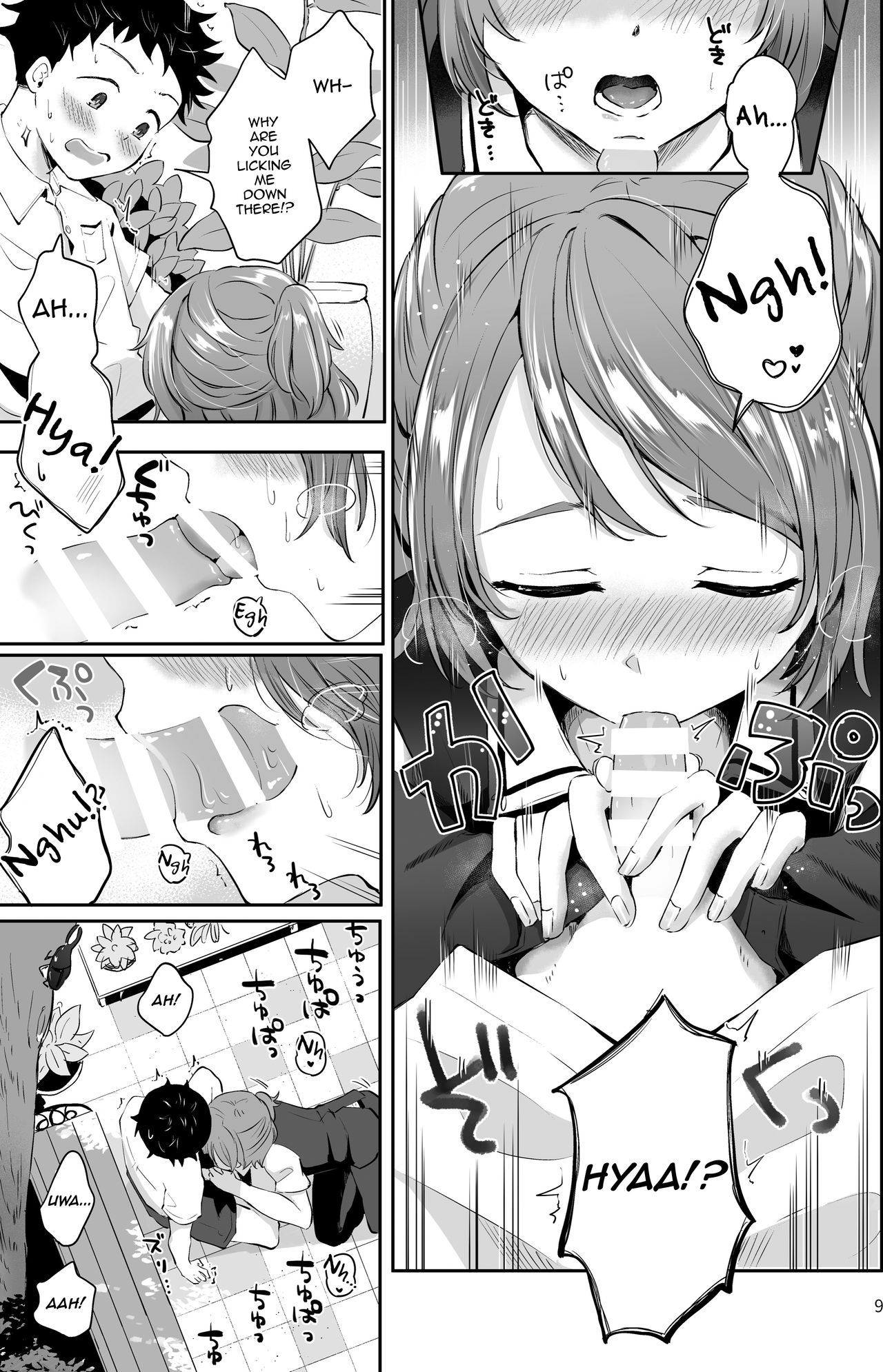 Isekai Shujuu Shota Oni page 7 full