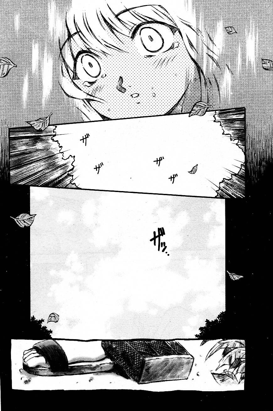 SORA NO INNOCENT chapter 20-24 page 6 full