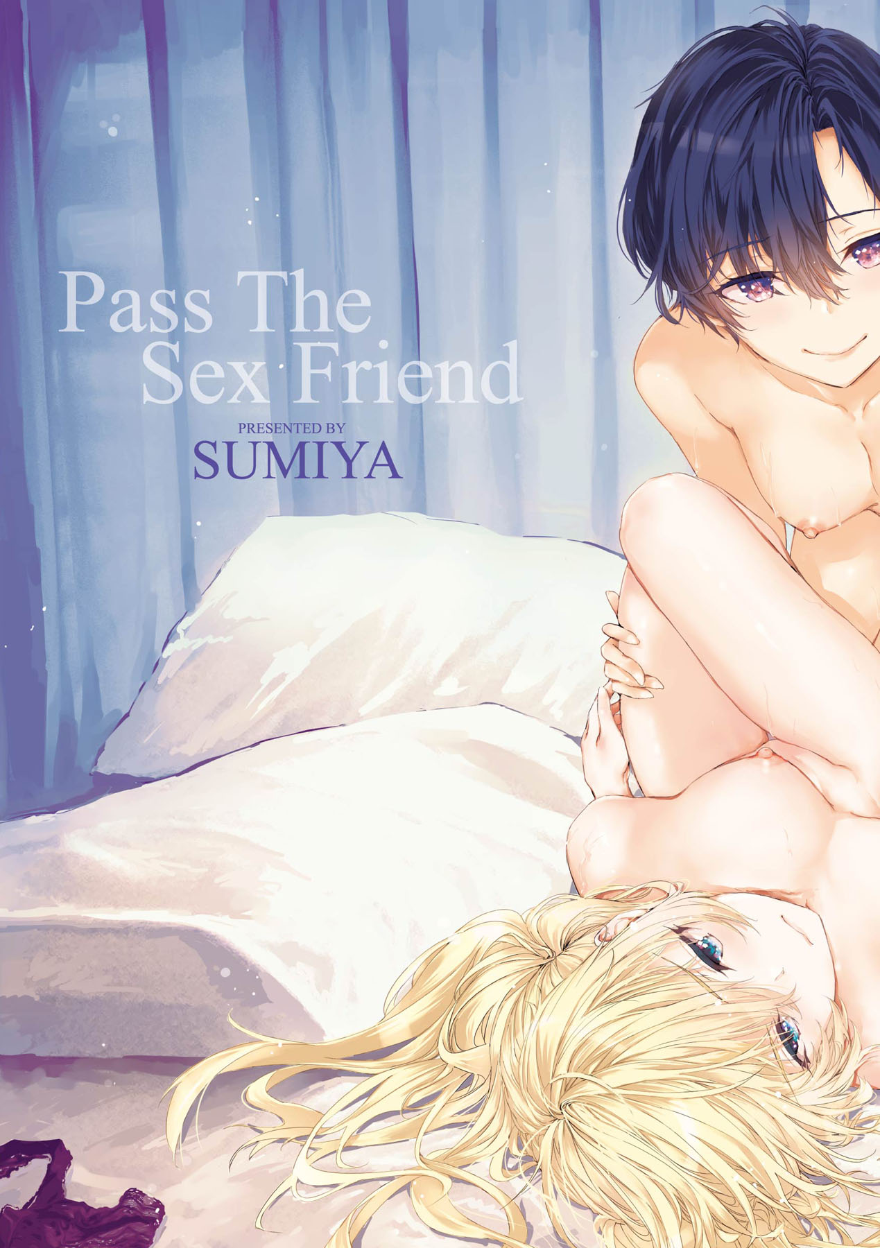 Osagari Sex Friend - Pass The Sex Friend | 已開發的上門炮友 page 3 full