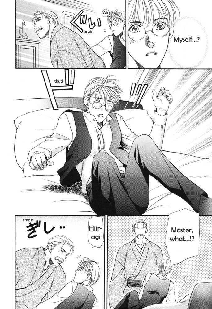 Shitsuji Hiiragi | The Butler Hiiragi Ch. 1 page 10 full