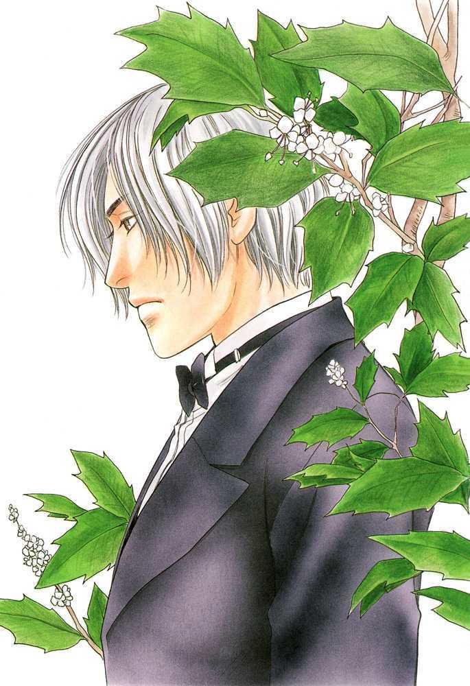 Shitsuji Hiiragi | The Butler Hiiragi Ch. 1 page 3 full