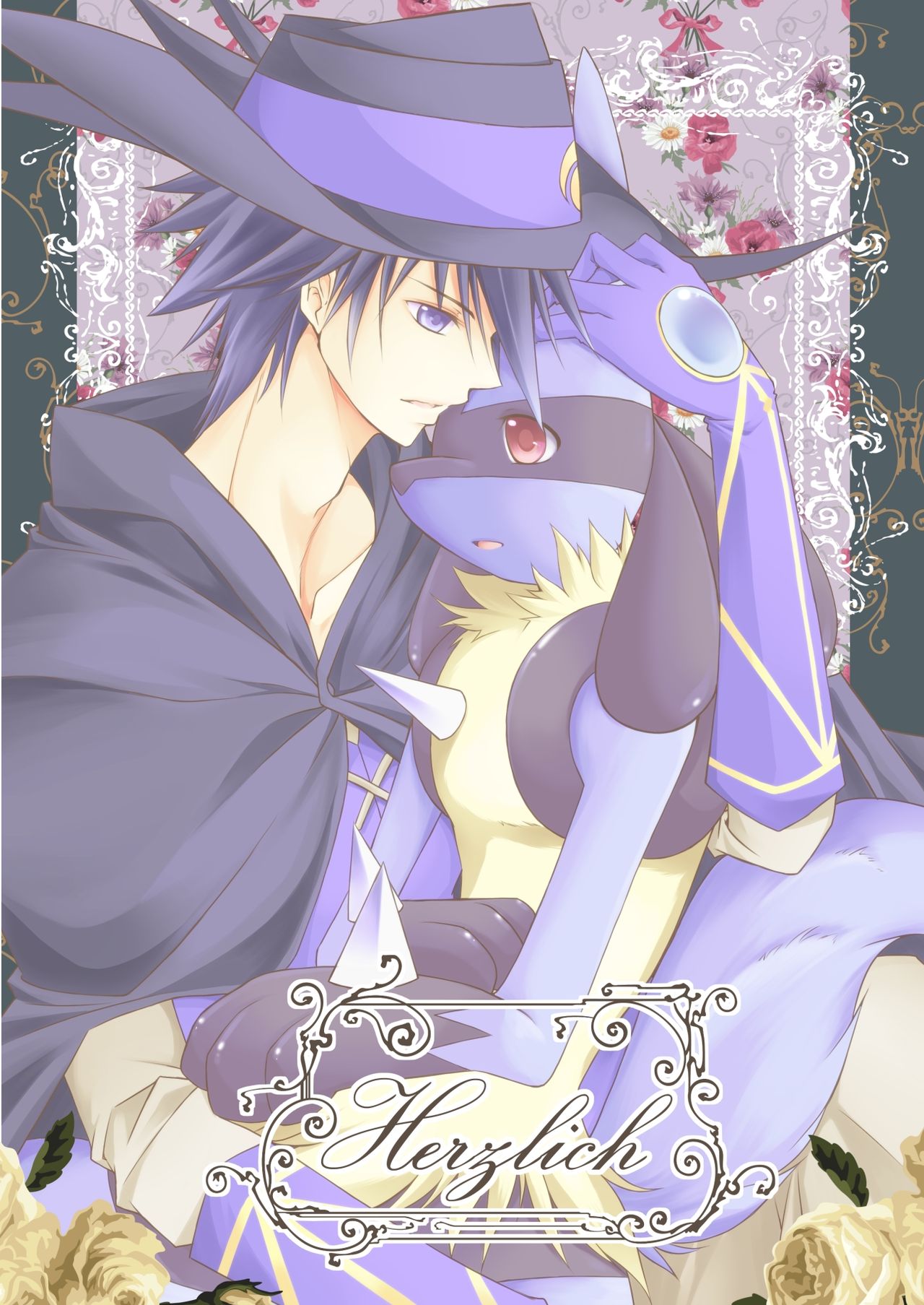 Herzlich page 2 full