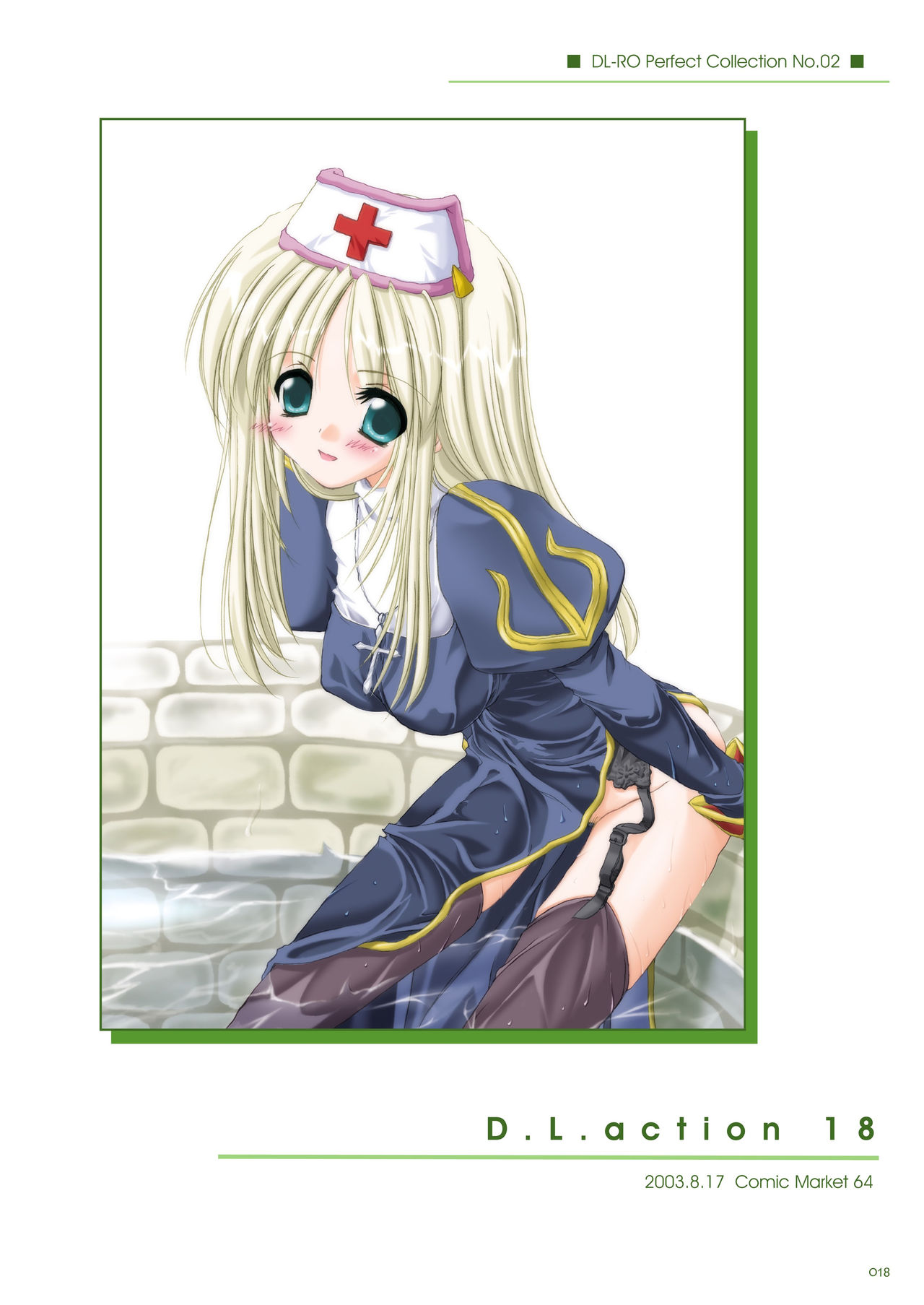 D.L. action 18 page 1 full