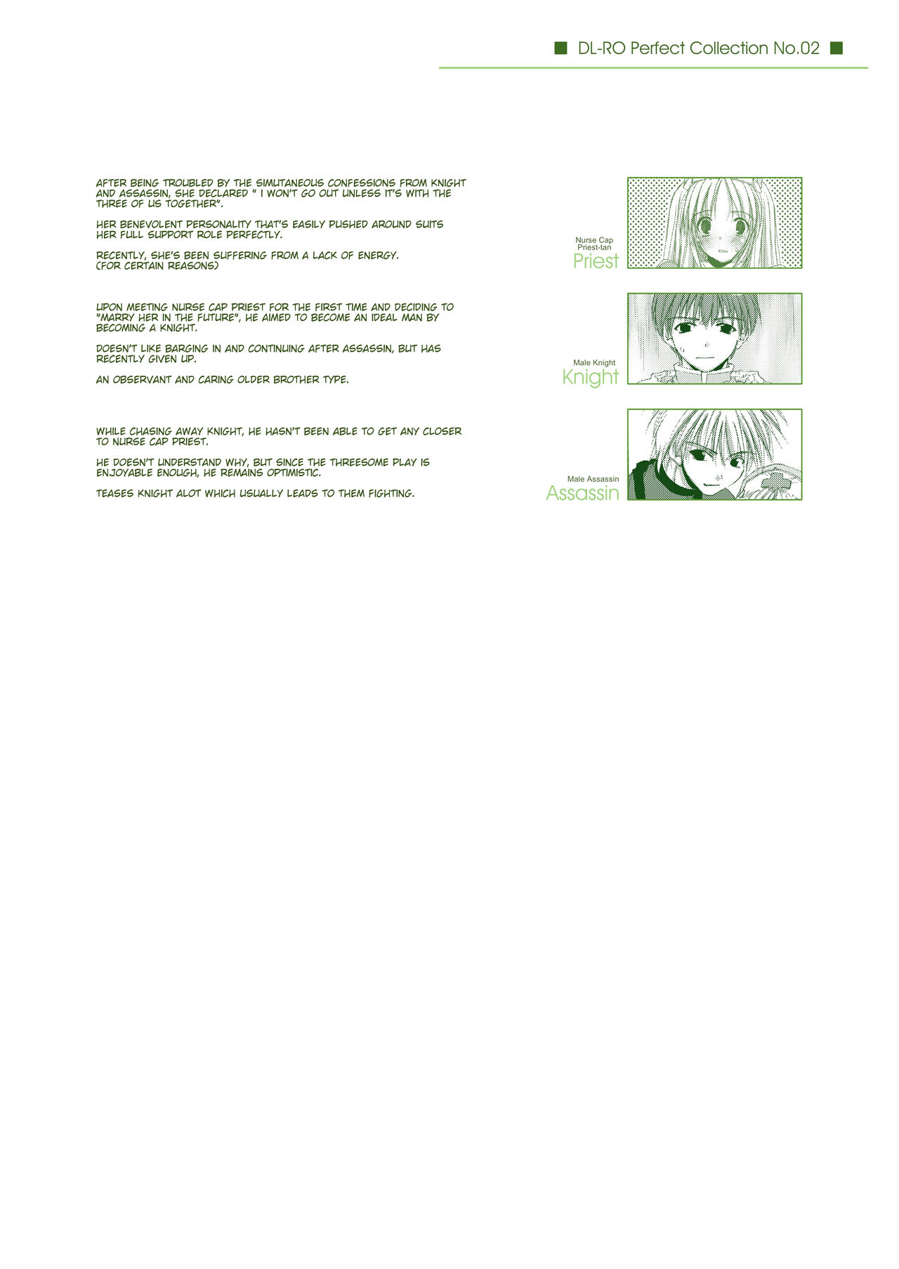 D.L. action 18 page 2 full