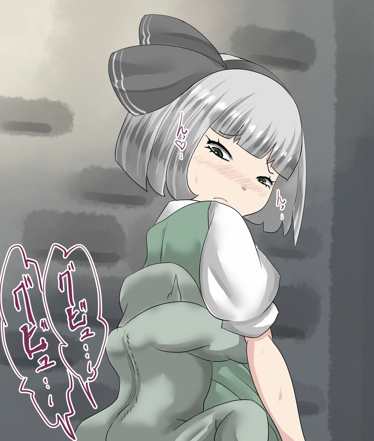 Shoujo-tachi no Iyarashii Benpi Kaishouhou 2 page 10 full