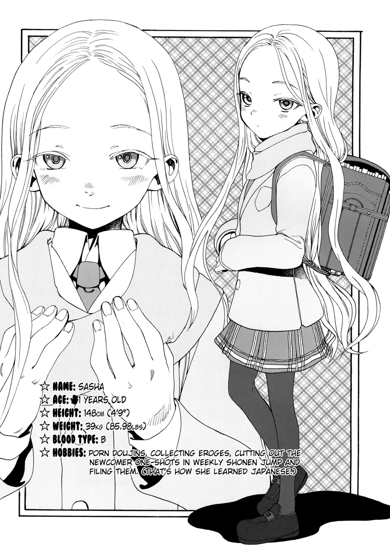 Sasha-chan ga Iku ☆ | Sasha-chan is Coming! ☆  =LWB= page 2 full