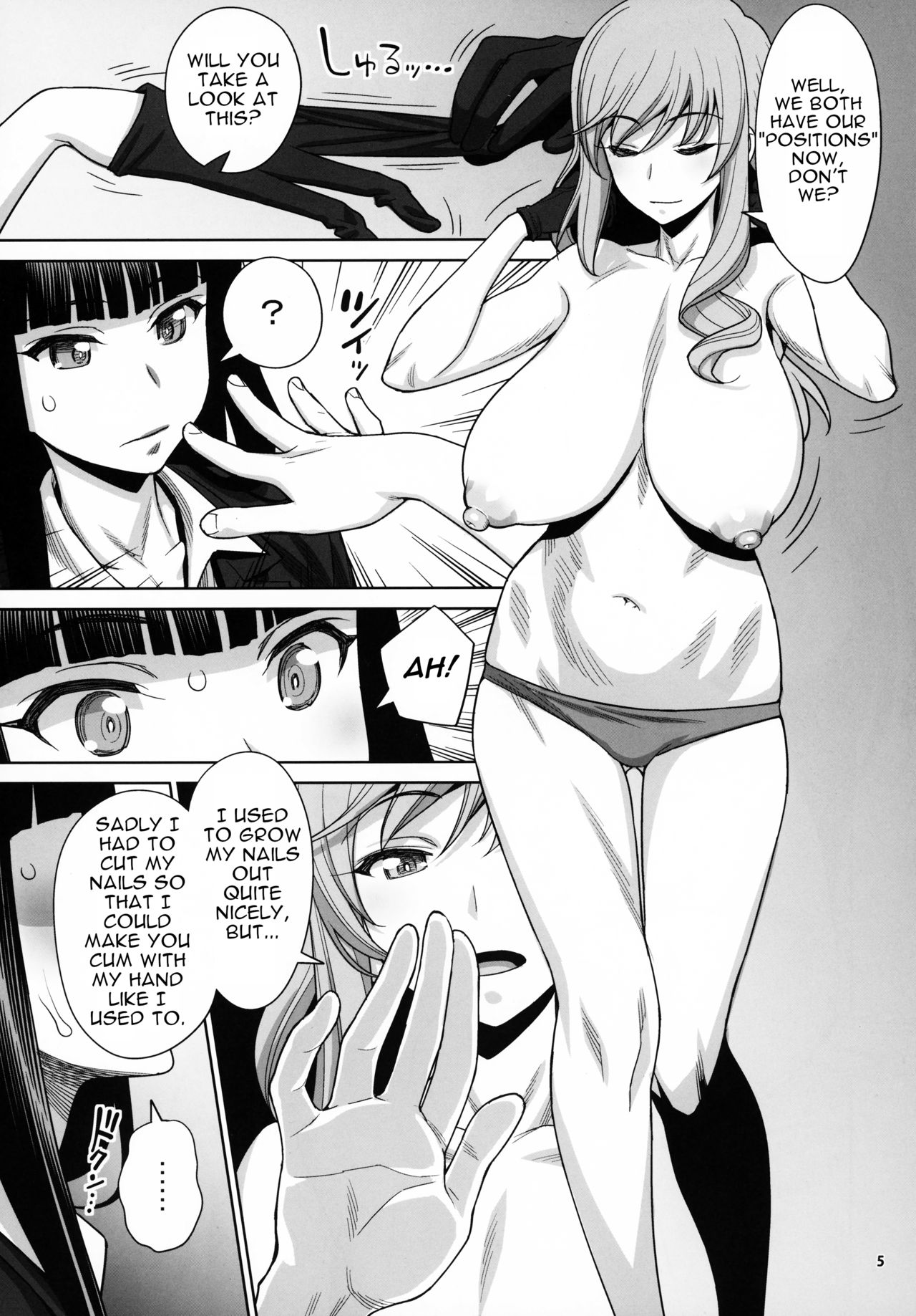 Shimada-ryuu VS Nishizumi-ryuu Bijukujo Lesbian Kyokugen Kougyaku Gurui | Shimada Style VS Nishizumi Style MILF Lesbian Extreme Anal Fetish page 4 full