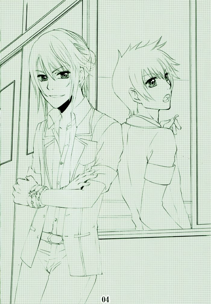 Uniform Purei page 3 full