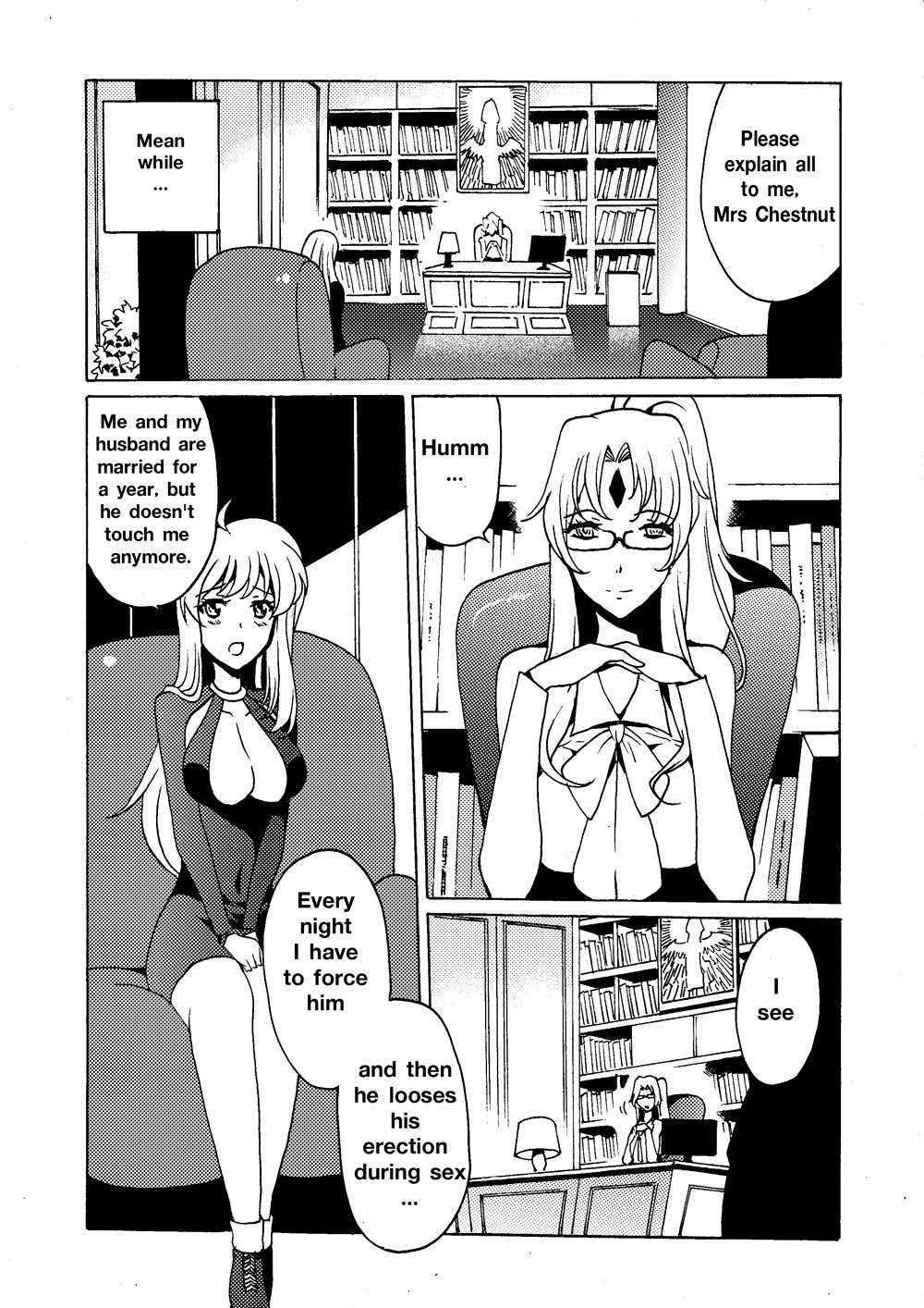 Lavinia Revenge 3 page 3 full