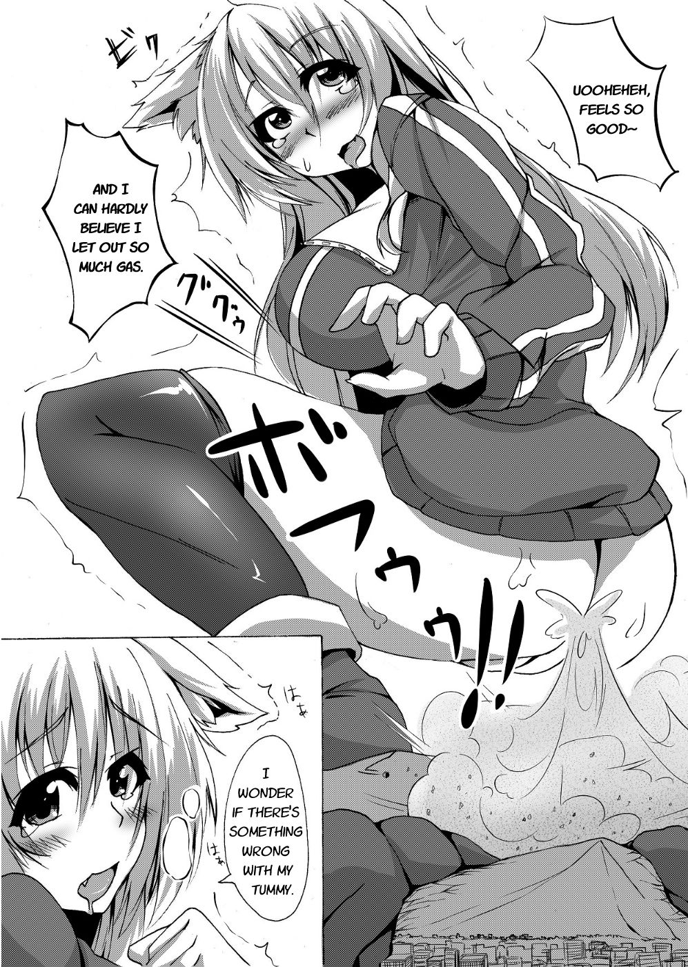 Scat Manga page 10 full
