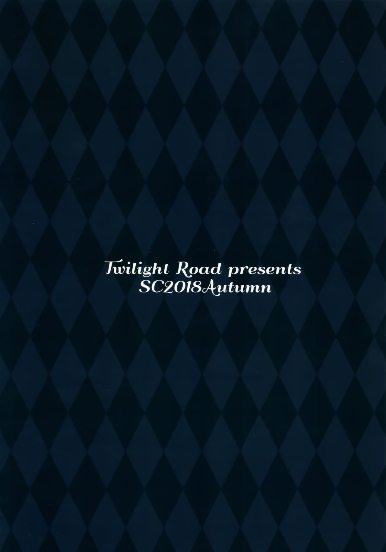 Oshioki desu yo, Senpai | It's punishment time, Senpai! page 10 full