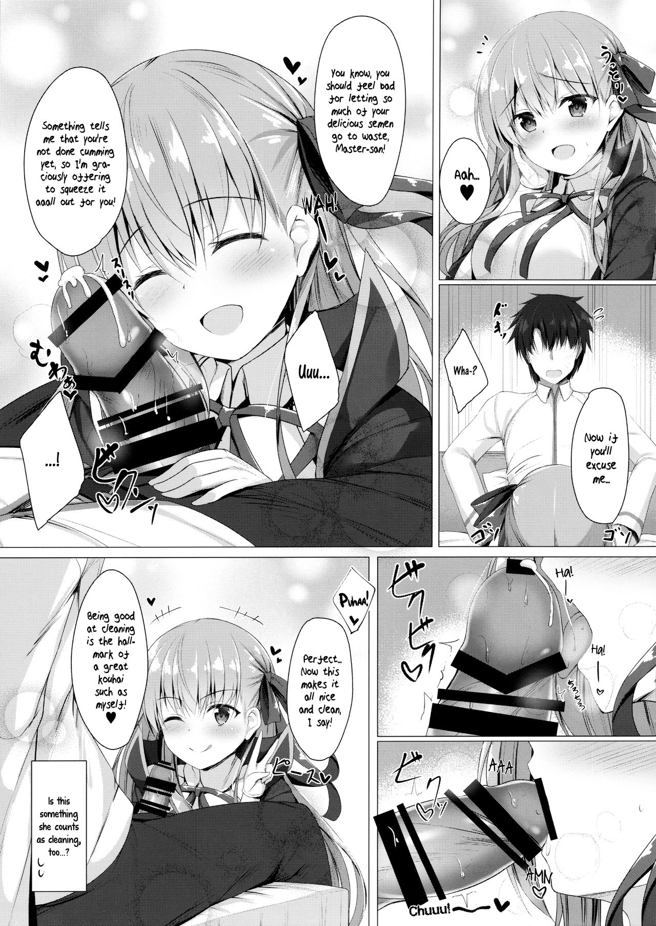 Oshioki desu yo, Senpai | It's punishment time, Senpai! page 4 full