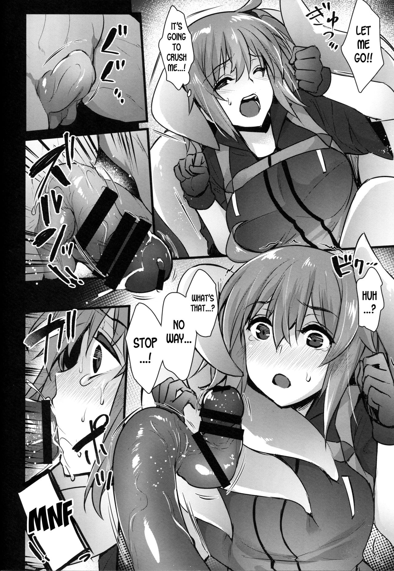 Naedoko Master ~Jinkouseimeitai ni Okasare Ochiru made~ page 3 full